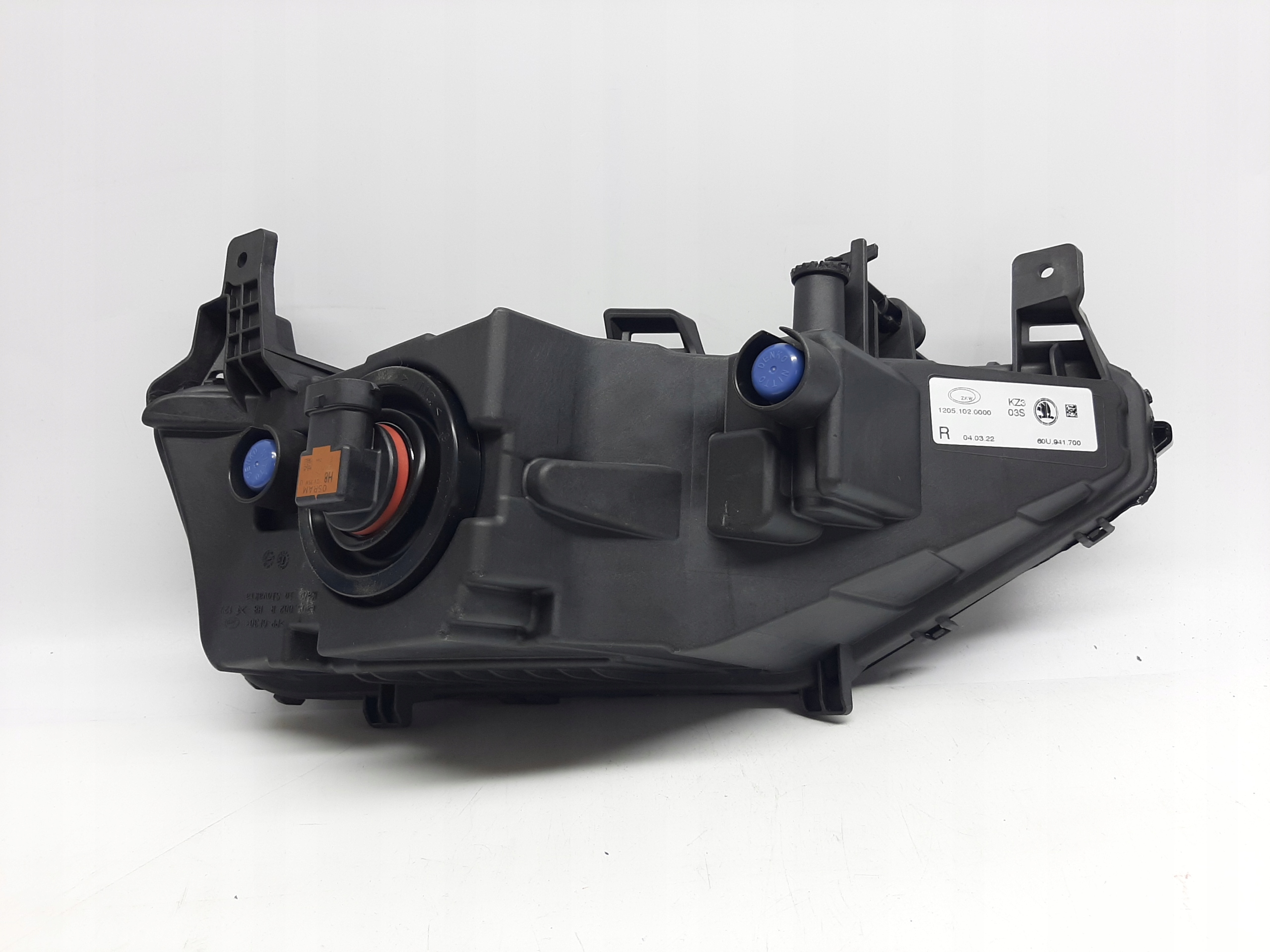 Skoda Rapid Halogen Strålkastare Höger Fram 60U941700 image 3