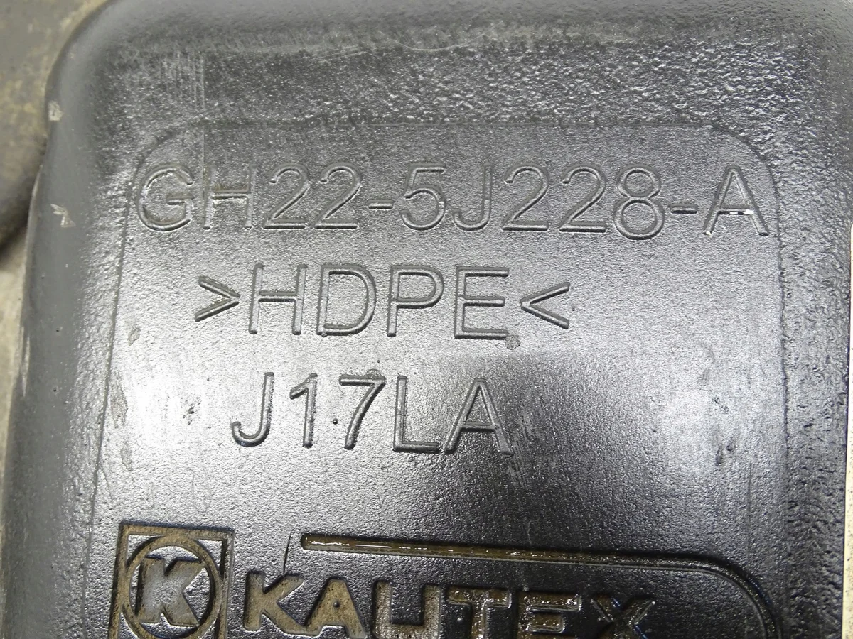 AdBlue Tank Land Rover Range Rover Sport II GH22-5J228-A image 5