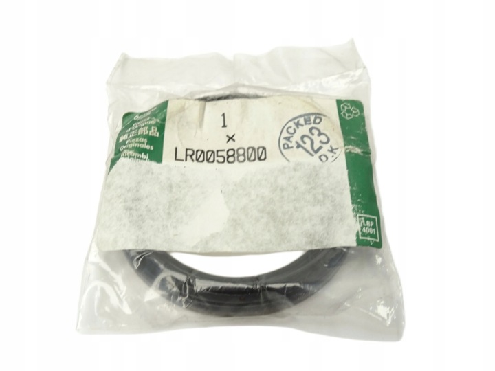 Getriebewellen-Dichtung LAND ROVER LR0058800