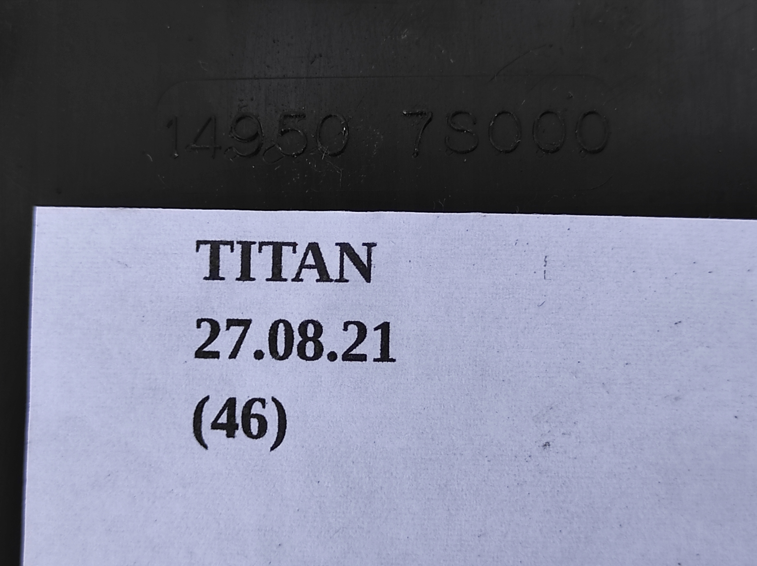 Aktivkohlefilter Nissan Titan I image 7