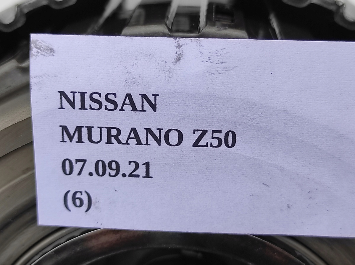 Caixa de Câmbio Nissan Murano Z50 3.5 image 7