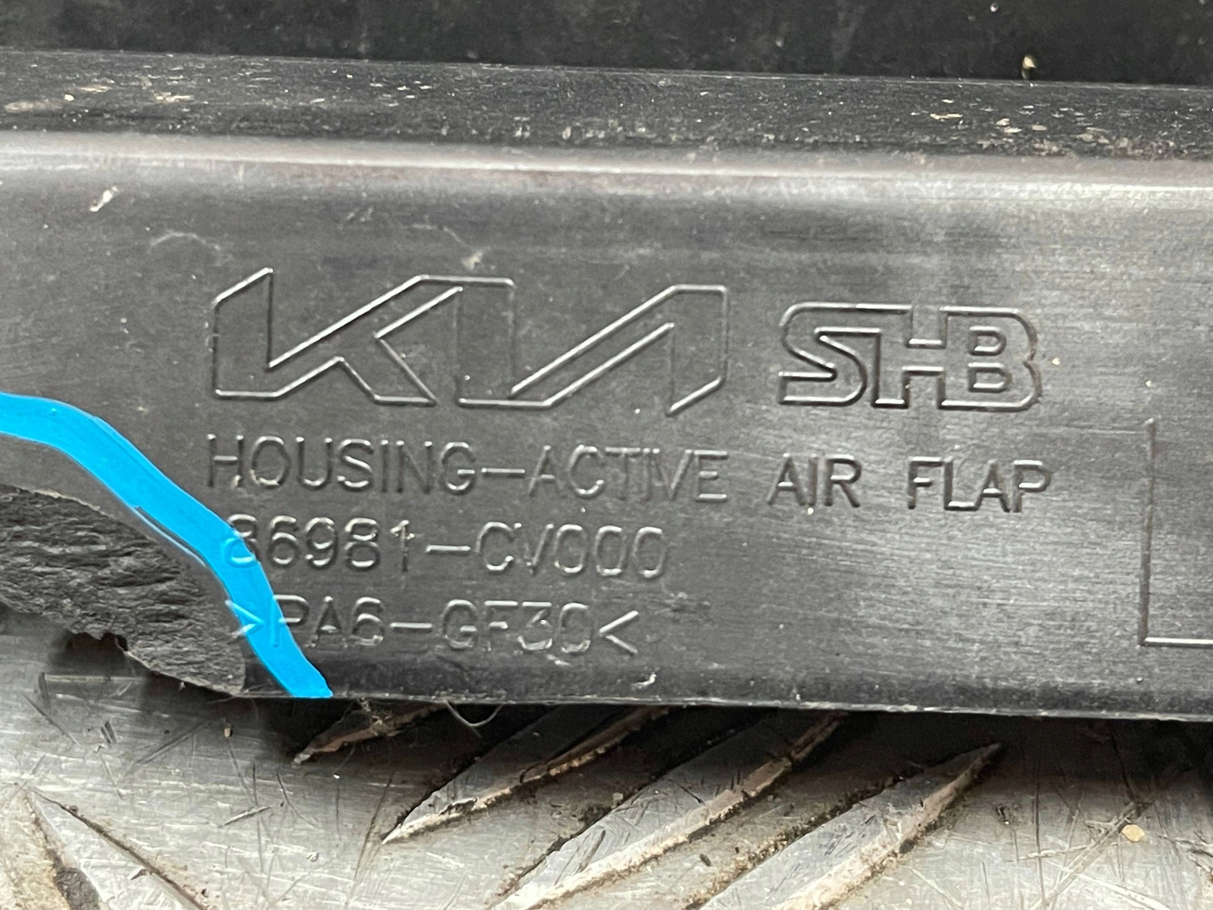Luftspjäll vänster KIA EV6 21- image 6