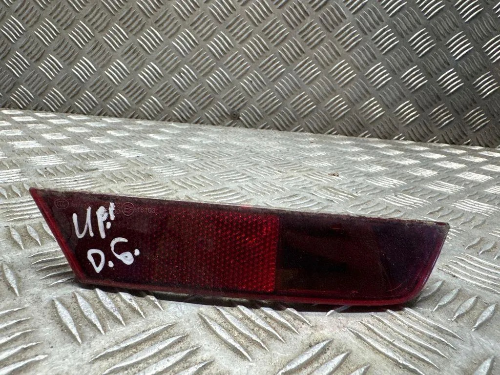 Luz Refletor VW T. UP VAG 1S0945702 image 2