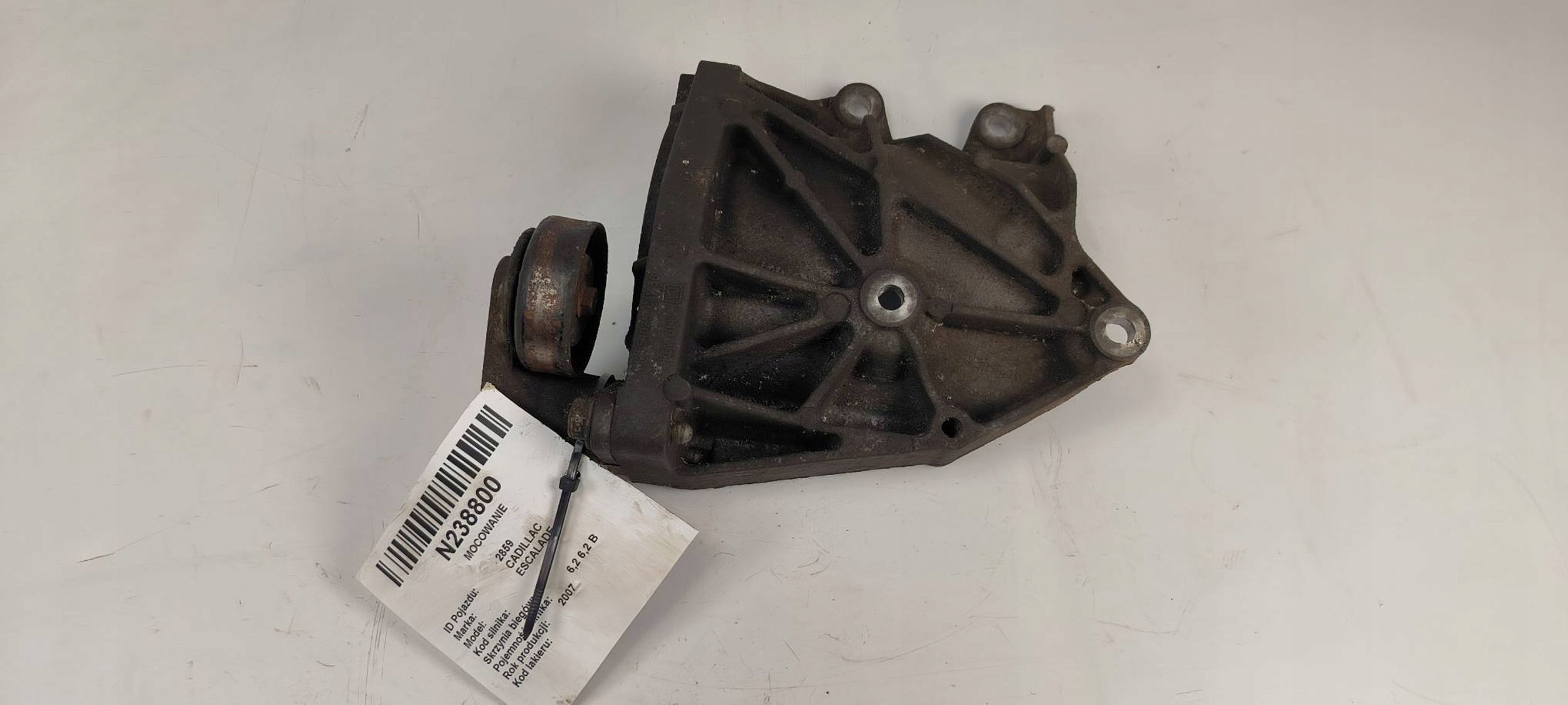Cadillac Escalade 2007 Support de compresseur de climatisation image 2