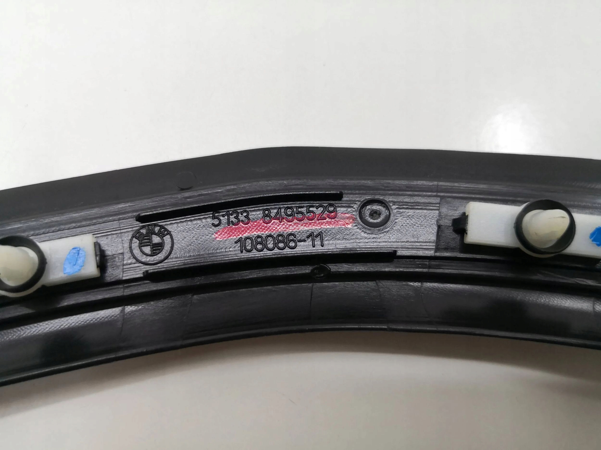 Gummileiste Türsäule BMW iX 23- links hinten OEM 51338495529 image 5