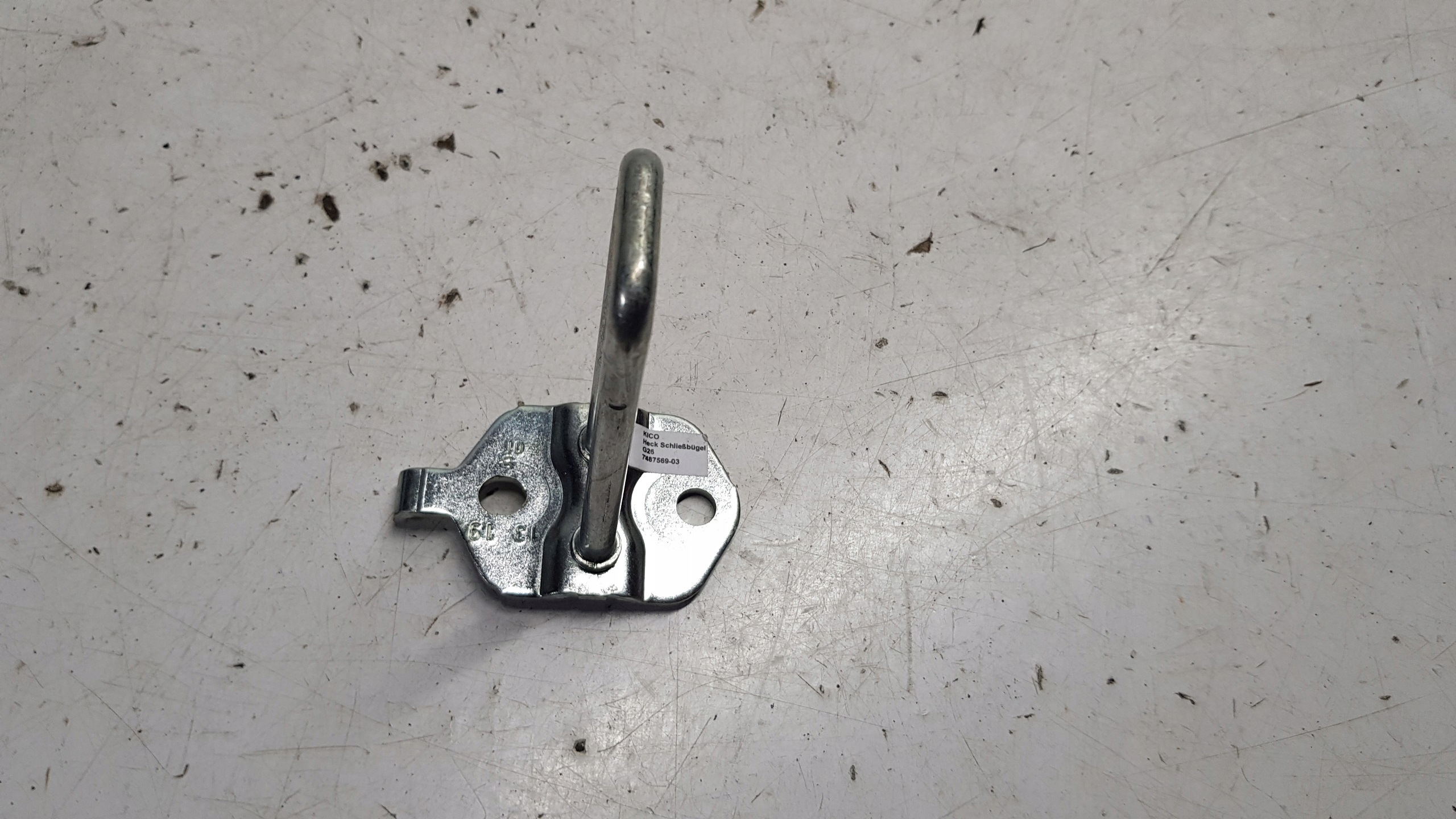 Lås OEM 7487569 för bagagelucka BMW G26 - Begagnad image 2