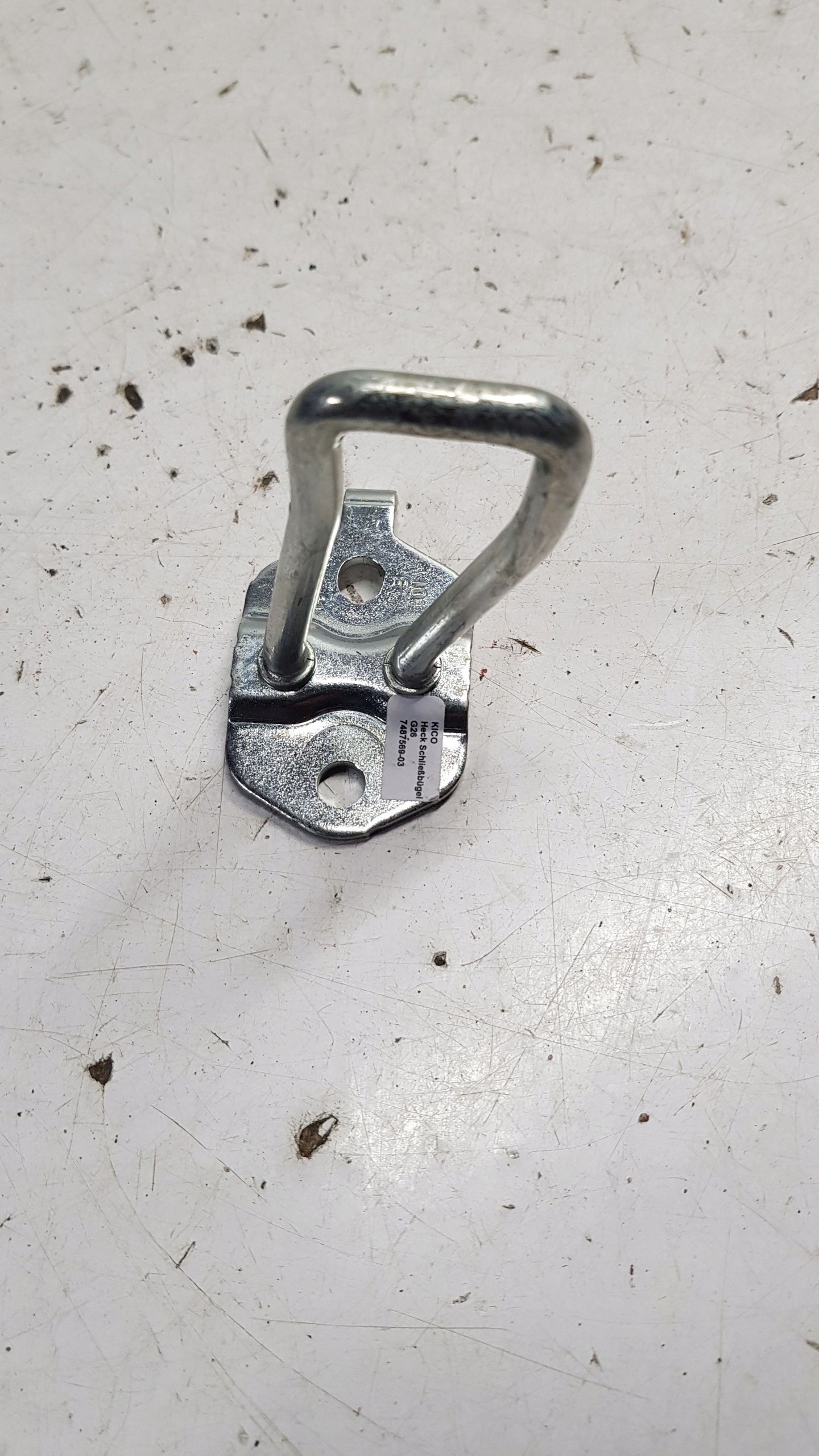 Lås OEM 7487569 för bagagelucka BMW G26 - Begagnad image 4