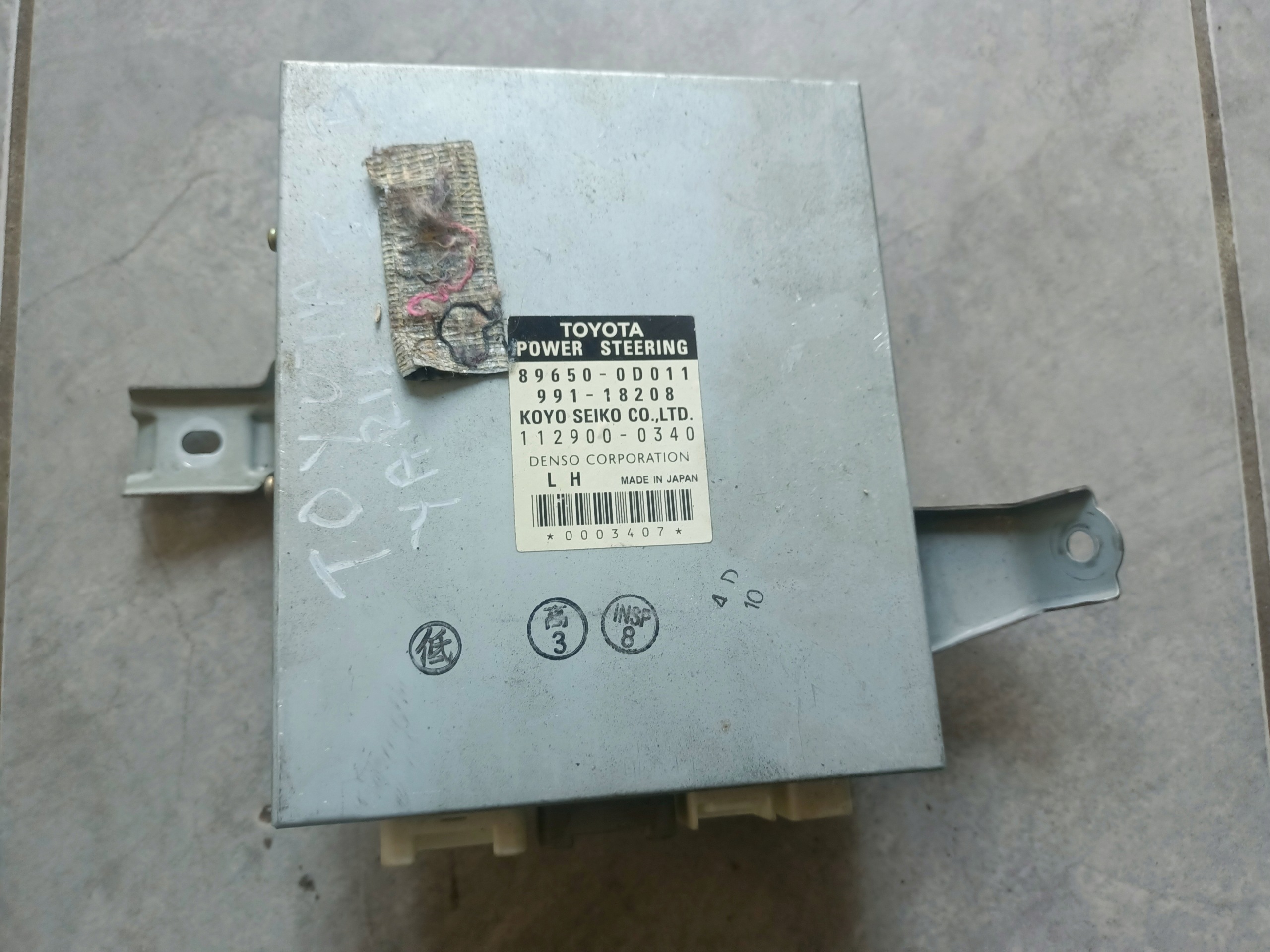 Toyota Yaris I Stuurhulpeenheid OEM 89650-0D011 image 2