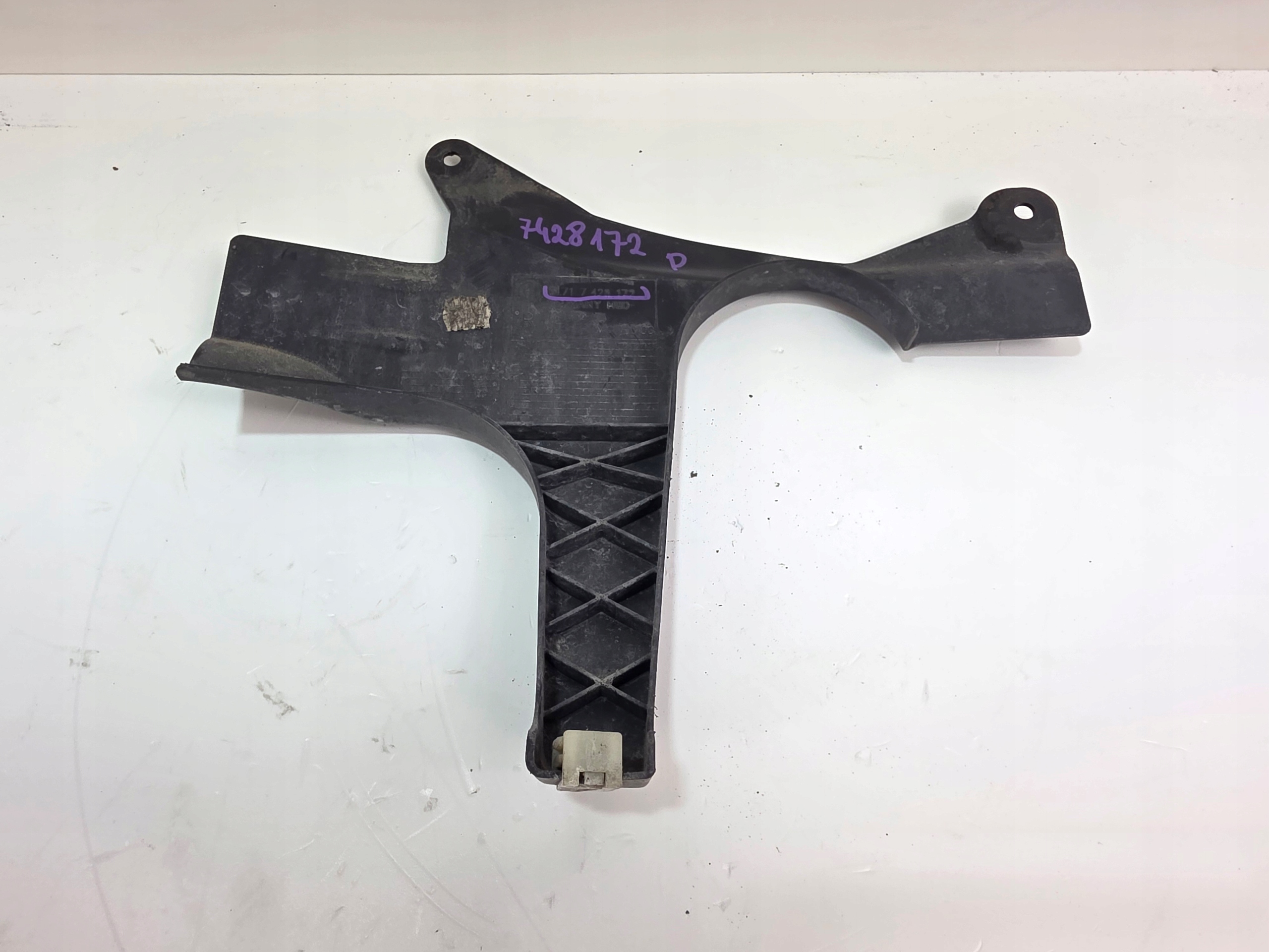 BMW OE rechte Nebelscheinwerferabdeckung OEM 7428172 image 3