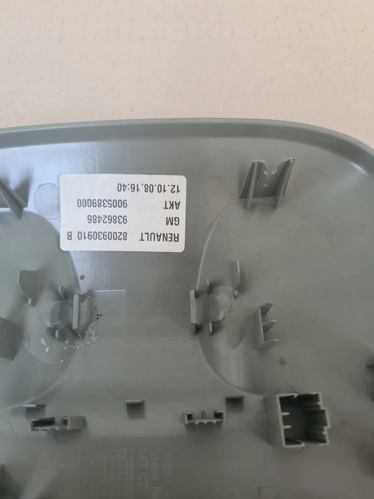 Lampe éclairage intérieur Renault Trafic 8200930910B image 3