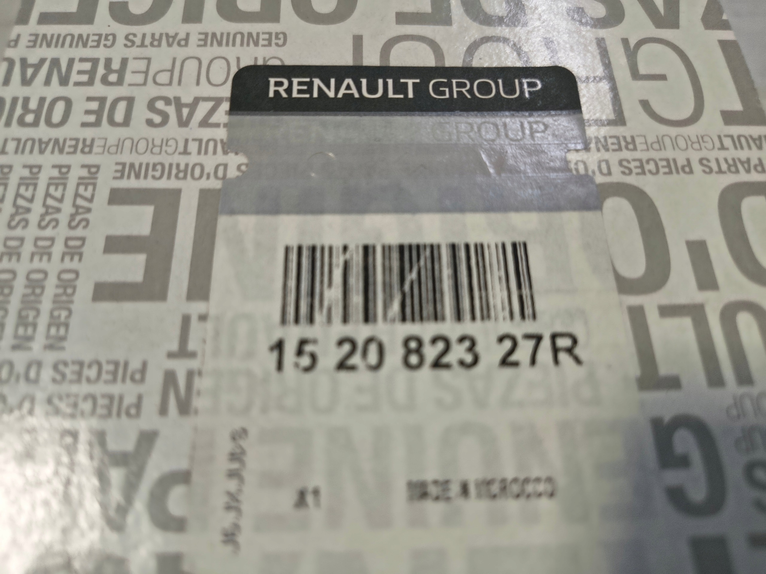 Oljefiltermutter OEM 152082327R för Nissan Qashqai image 7