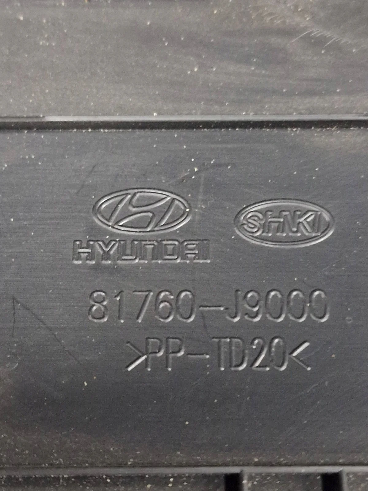 Hyundai Kona I 2021 Verkleidung Heckklappe 81760J9000 image 3
