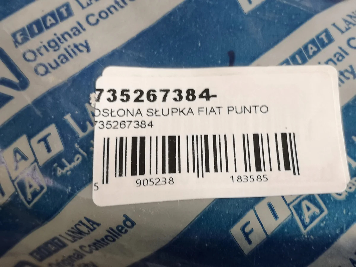 Fiat Punto Panel lateral B izquierdo delantero 735267384 image 7