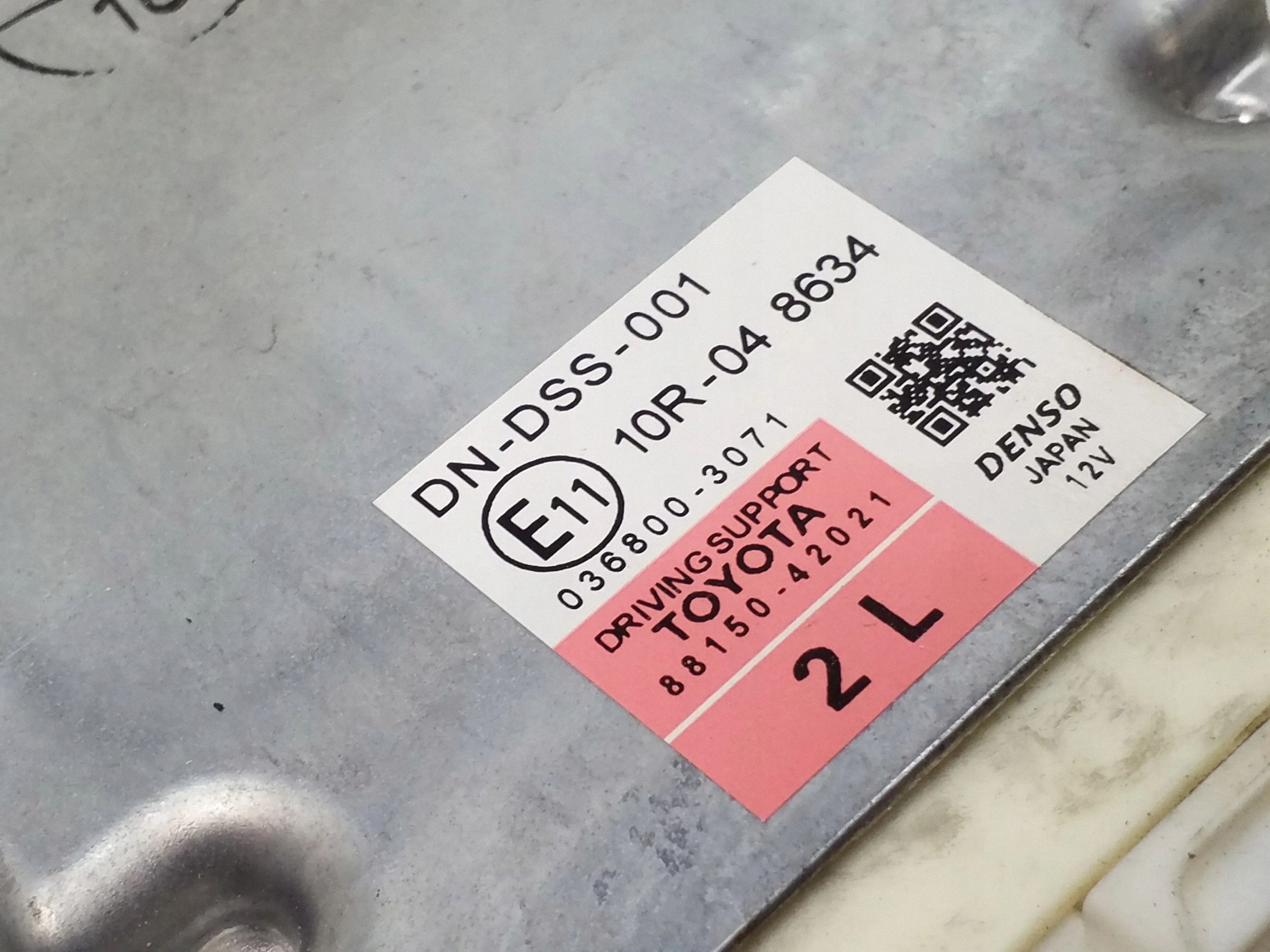 Module régulateur Toyota RAV4 OEM 8815042021 image 3