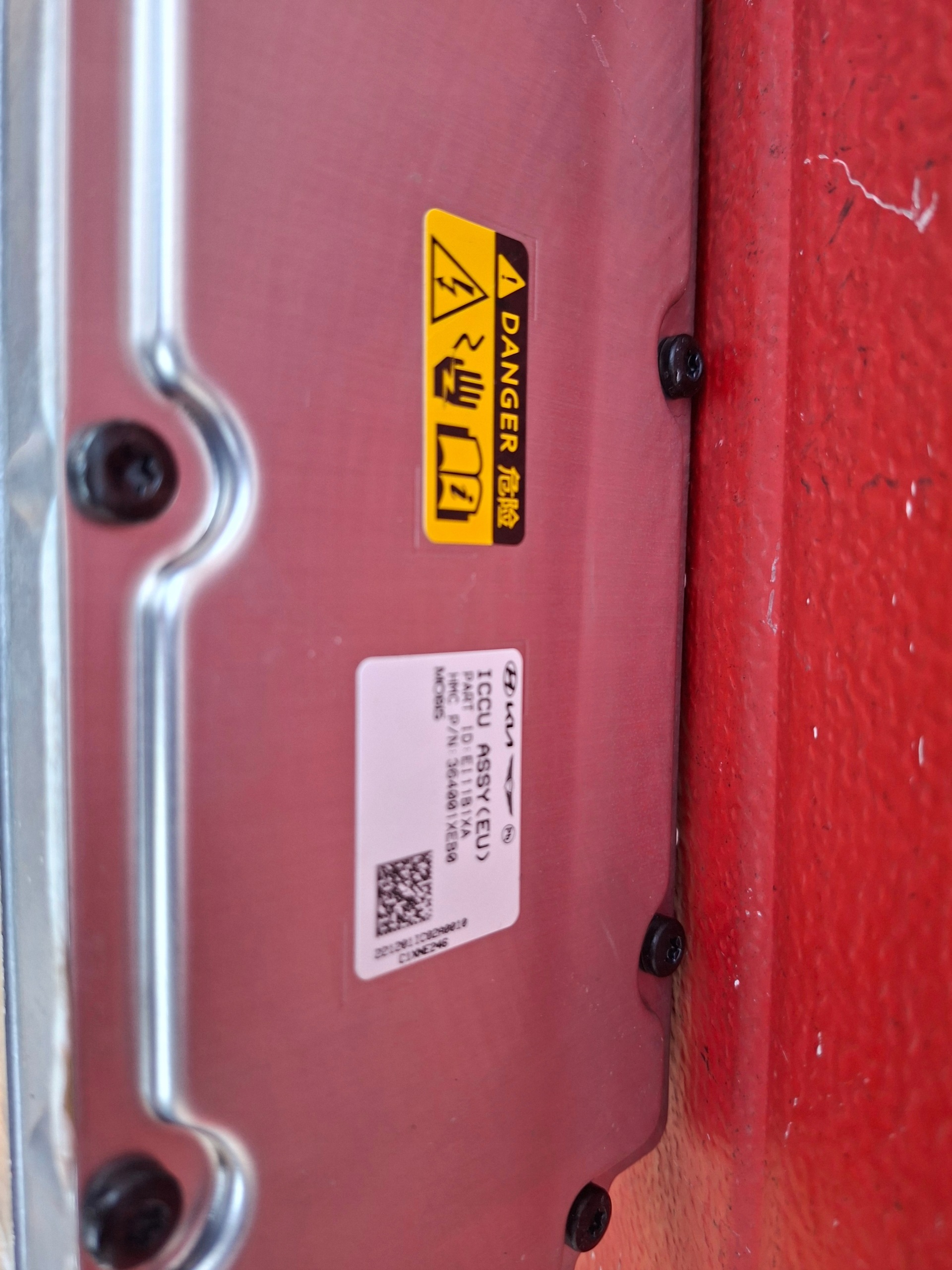 Module onduleur Hyundai OEM 364001XEB0 pour IONIQ 5/EV6 image 3