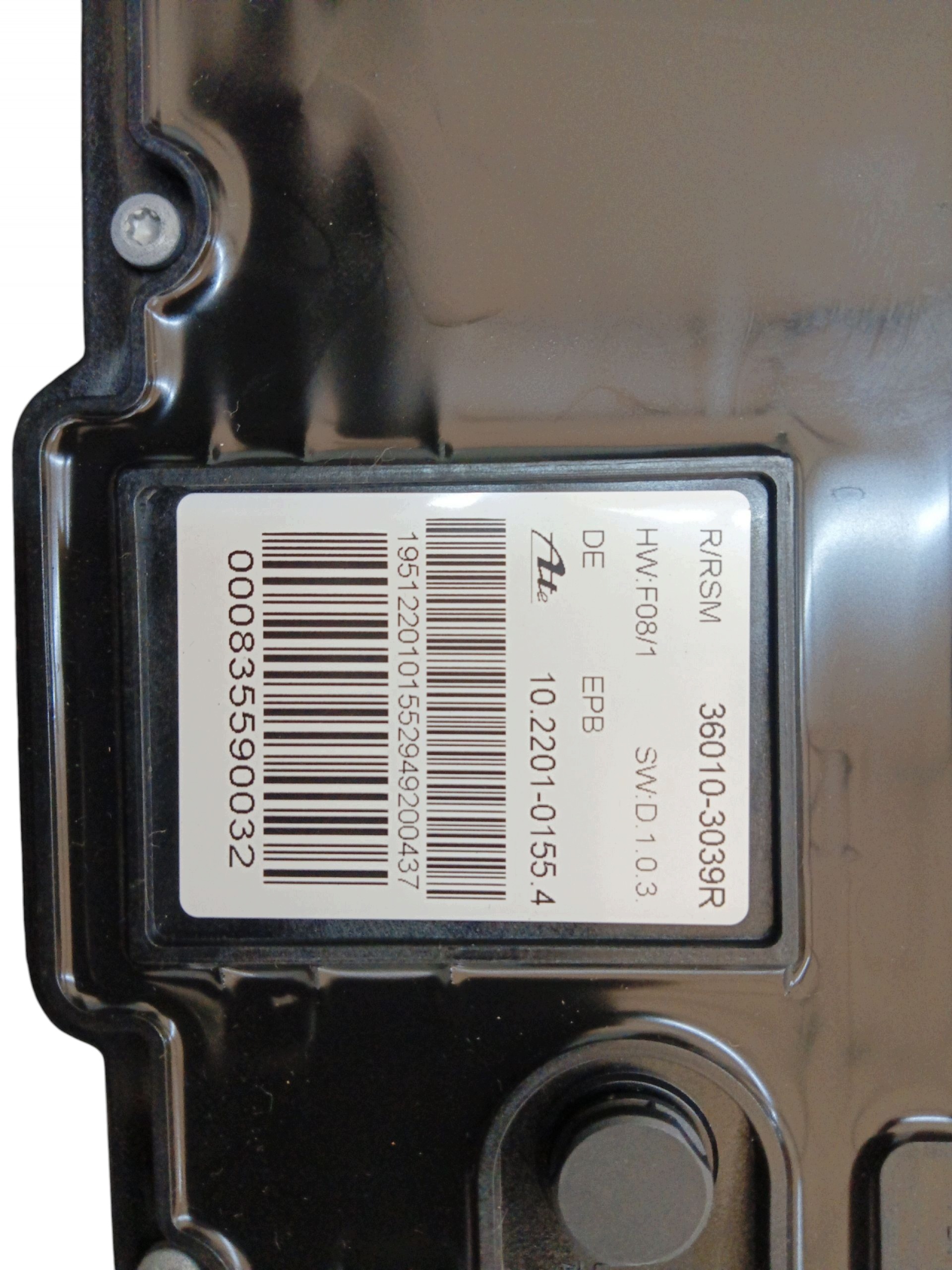 Elektrische handrem OEM 36010-3039R voor Renault Koleos image 7
