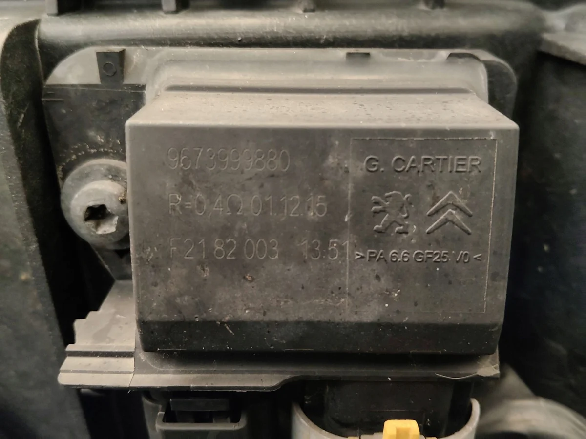 Kühler Peugeot 3008 I 2.0 HDI HYBRID image 5