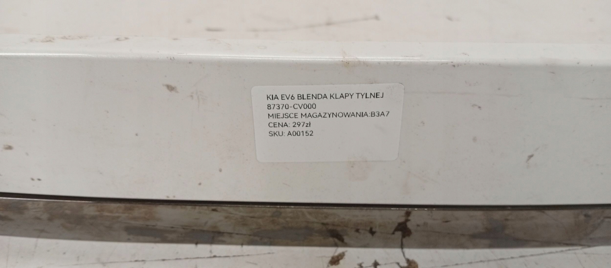 OEM 87370-CV000 Kia EV6 Heckklappenblende image 3