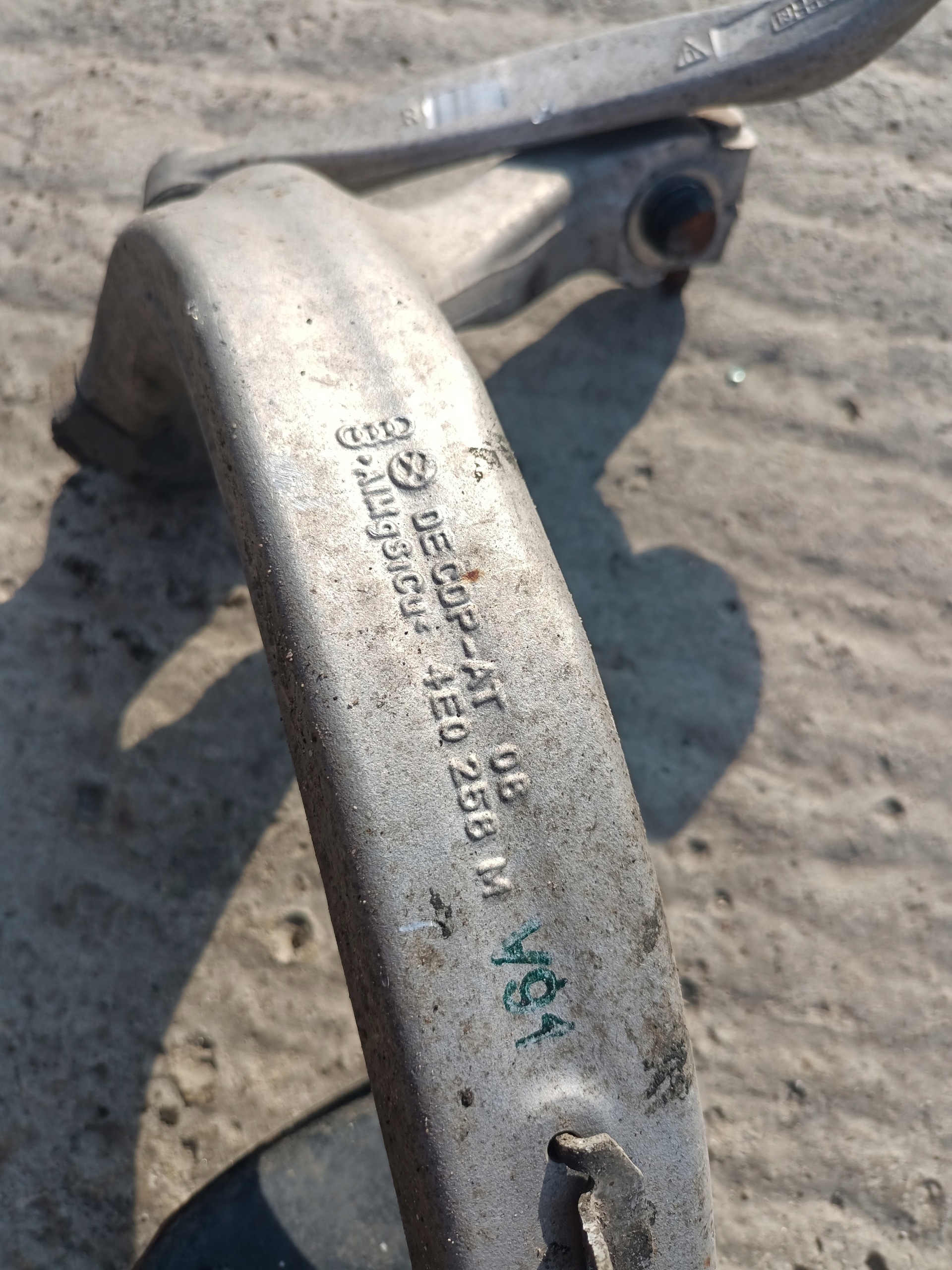 Braço de Suspensão Dianteiro Direito Audi A8 S8 D3 5.2 V10 4E0258M image 3