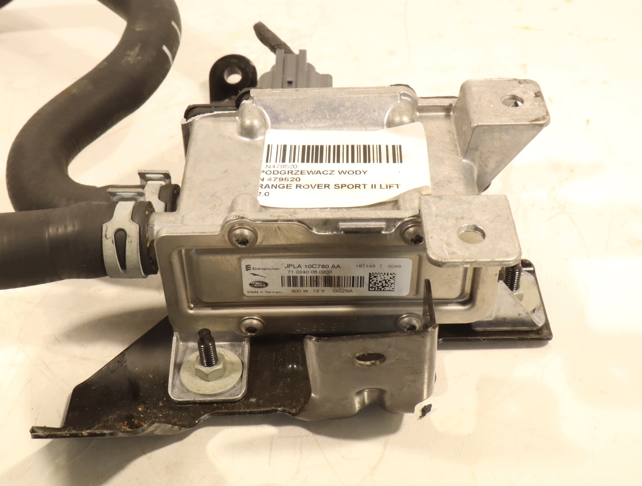 Núcleo de aquecimento JPLA10C780AA para Jaguar F-Pace 2.0T Híbrido image 3