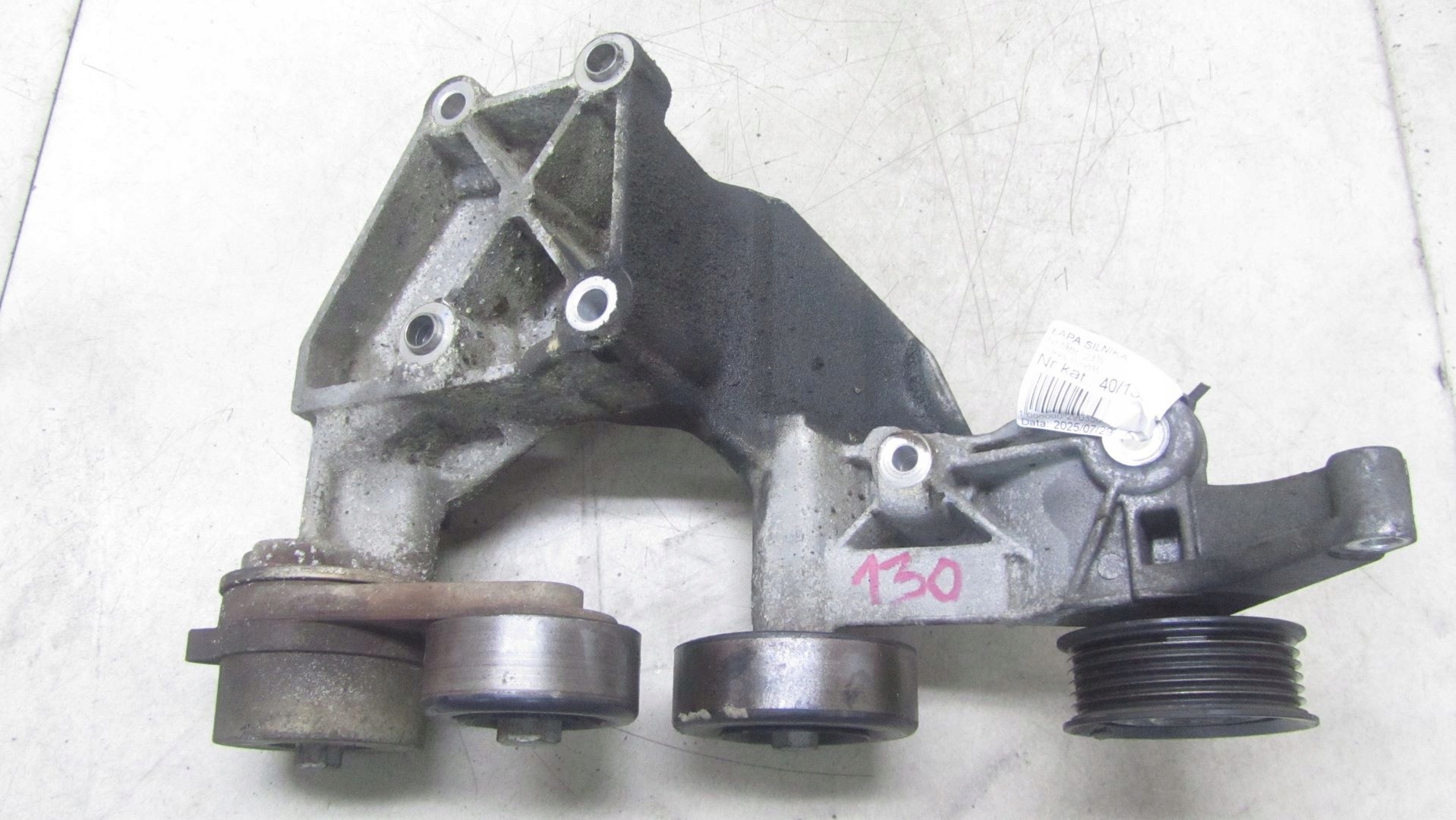 Hyundai Santa Fe III 2.2 Tensor 25281-2F000 image 2