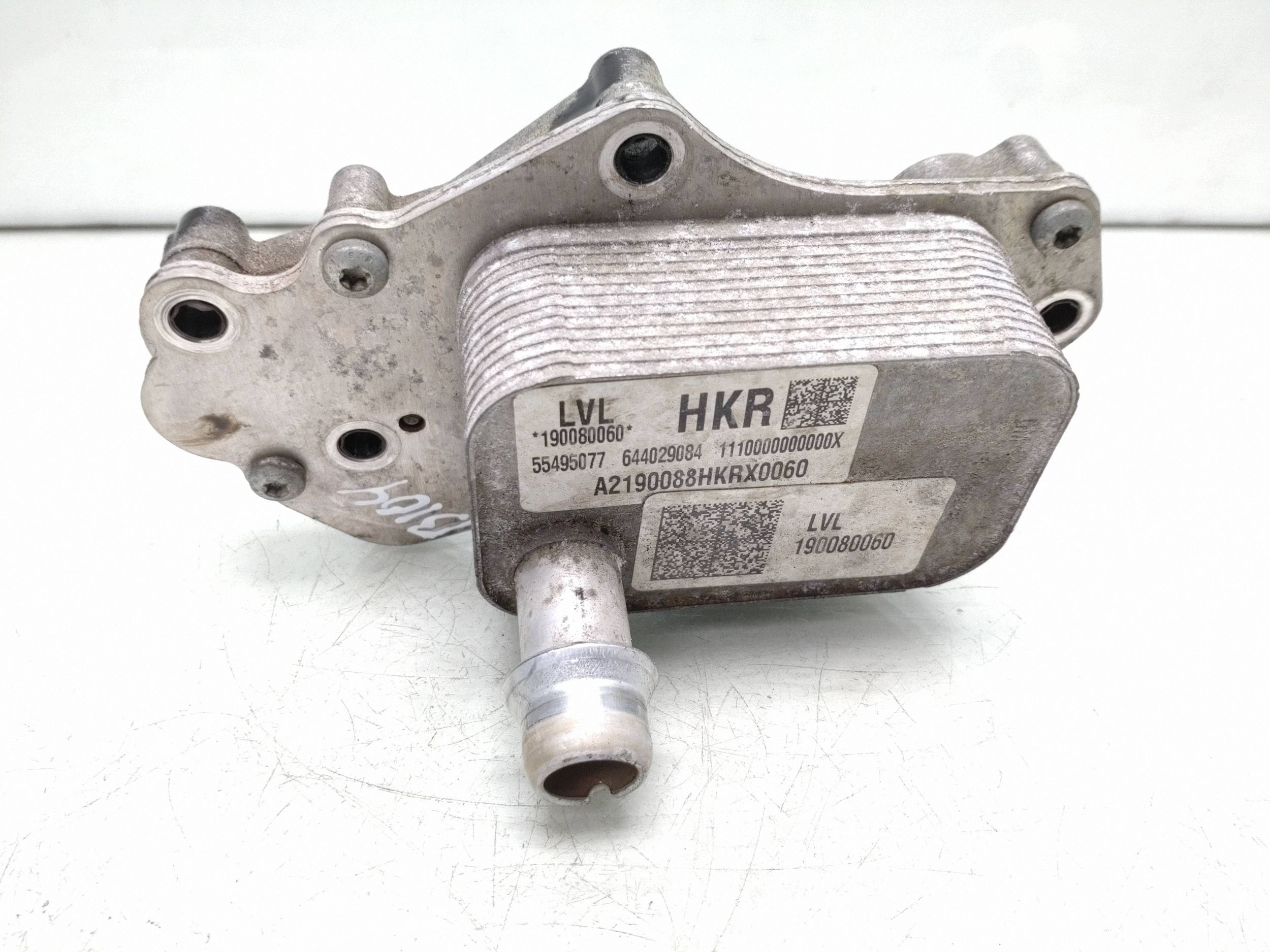 Öljynjäähdytin Opel 1.6 CDTI image 2