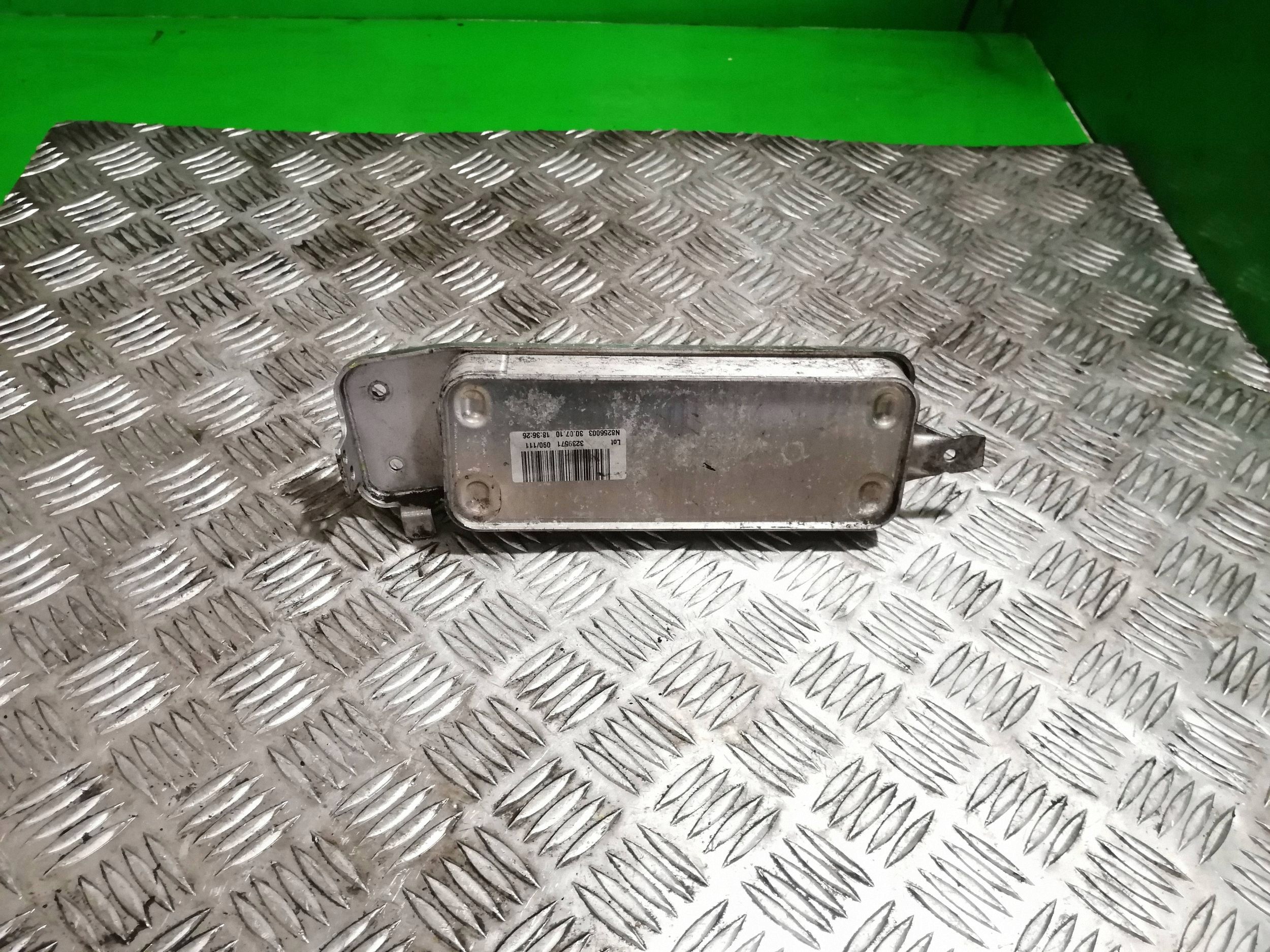 BMW 7597890 vaihteistoöljynjäähdytin 5 GT F07 535i