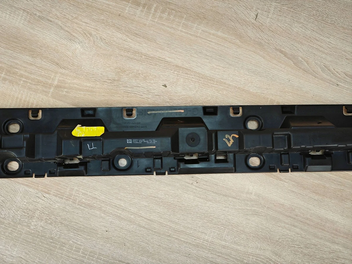 BMW X6 G06 LCI Support de bas de caisse Gauche image 3
