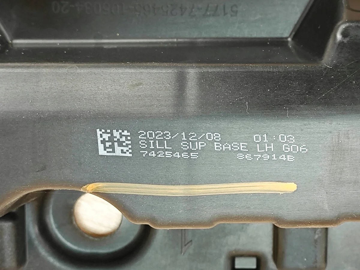 BMW X6 G06 LCI Support de bas de caisse Gauche image 9