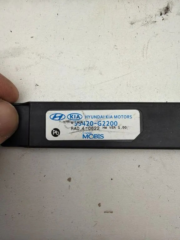 Antena Interna Kia Niro OEM 95420-G2200 (2018-2022) image 3