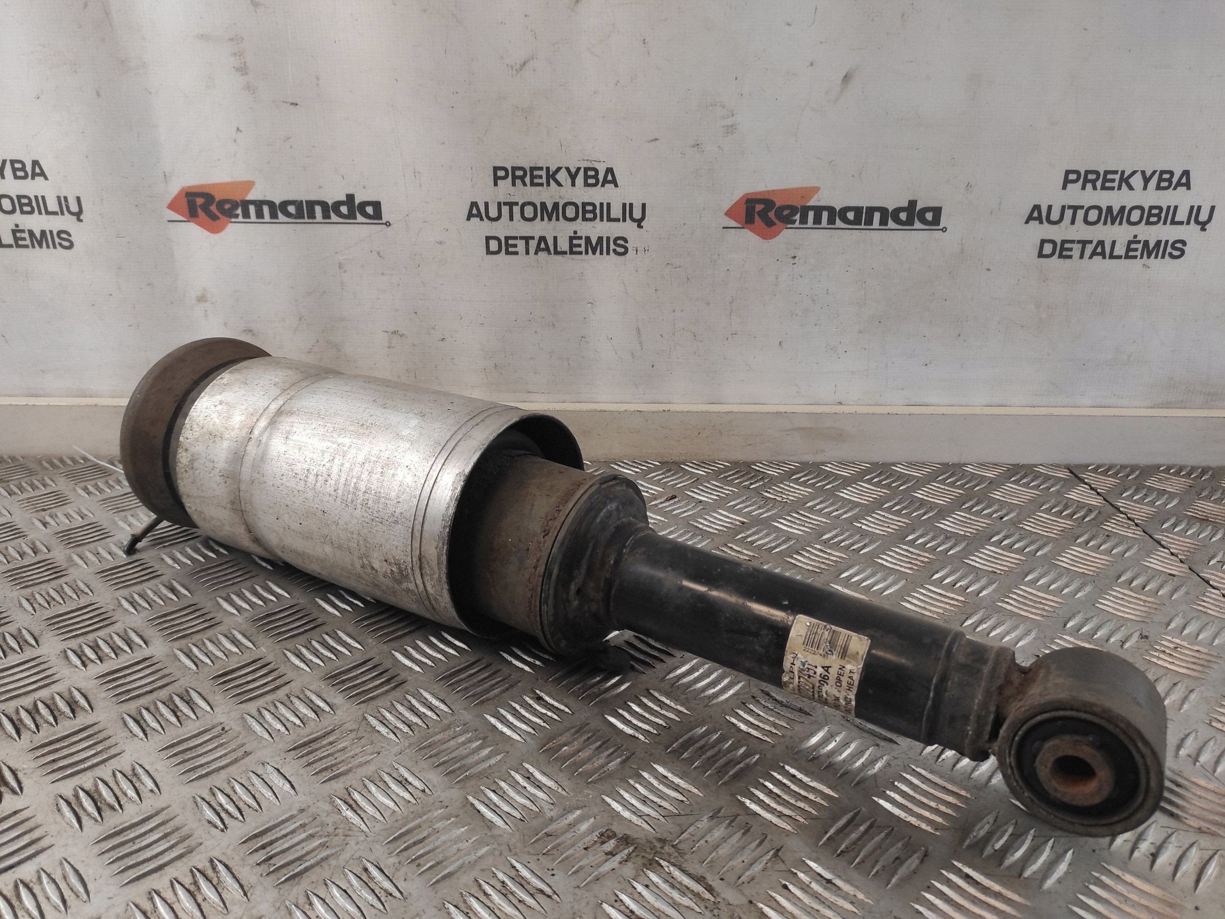 Land Rover OEM 22241483 Gebrauchtteil - Range Rover Sport