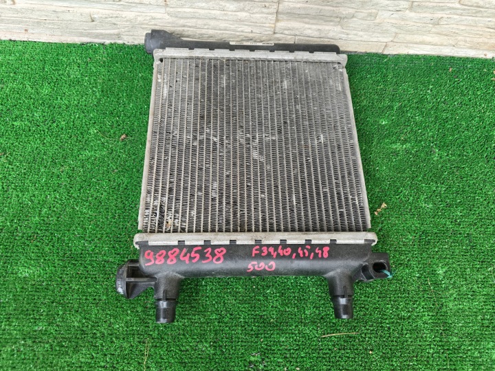 WASSERKÜHLER BMW 1 F40 X1 F48 X2 F39 9884538