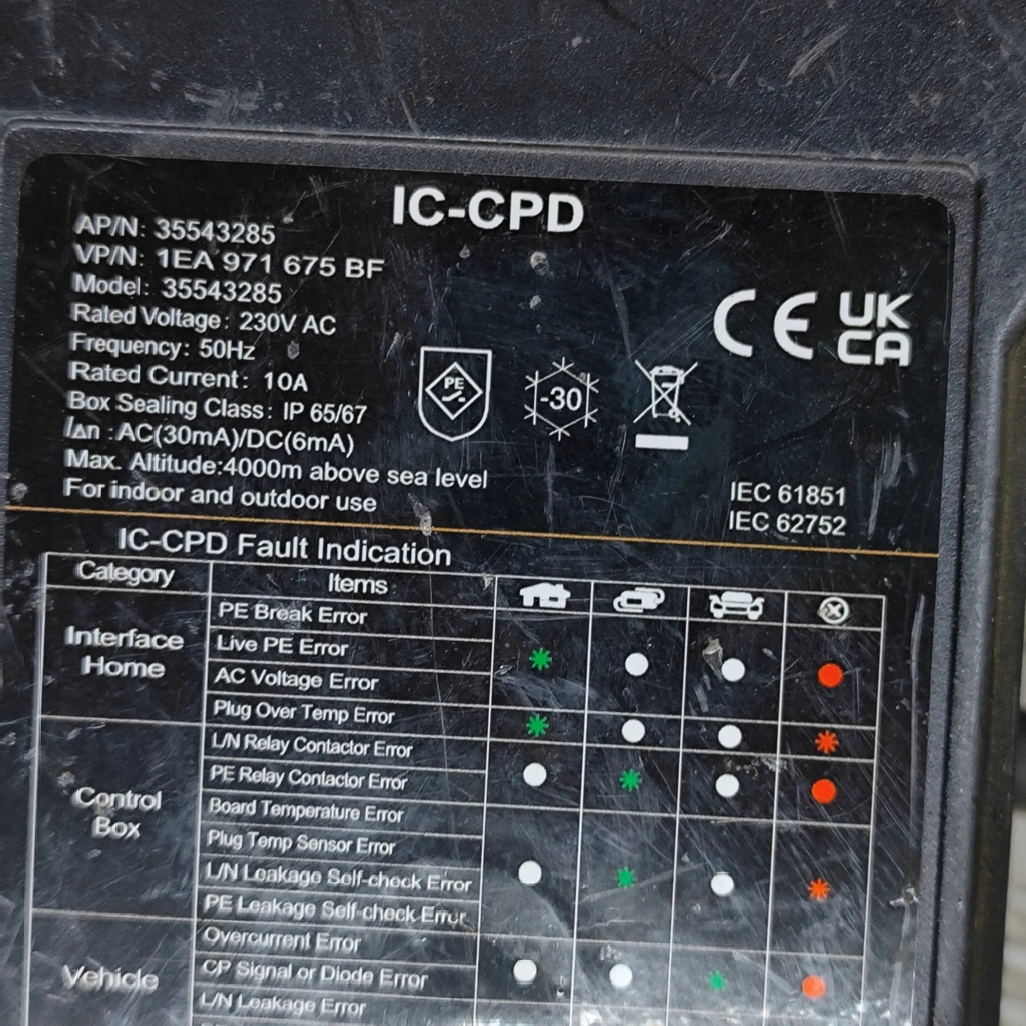 Cupra Formentor EV-latauskaapeli OEM 1EA971675BF image 7