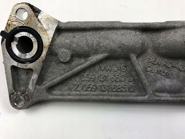 Pakokaasun Jäähdyttimen Kiinnike OEM 059131680D