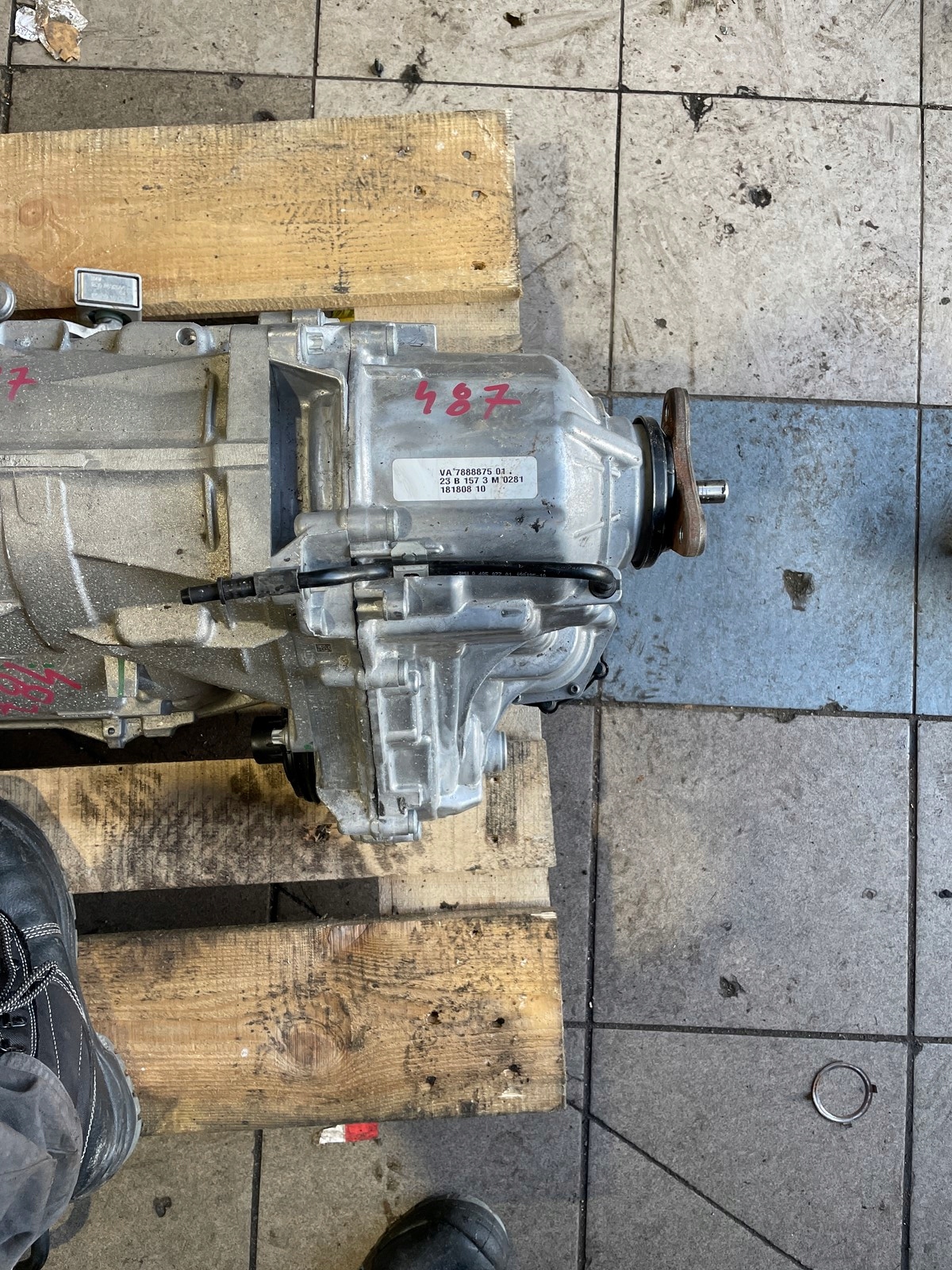BMW G20 G30 G01 G05 3.0i Gearbox Reducer 7888875
