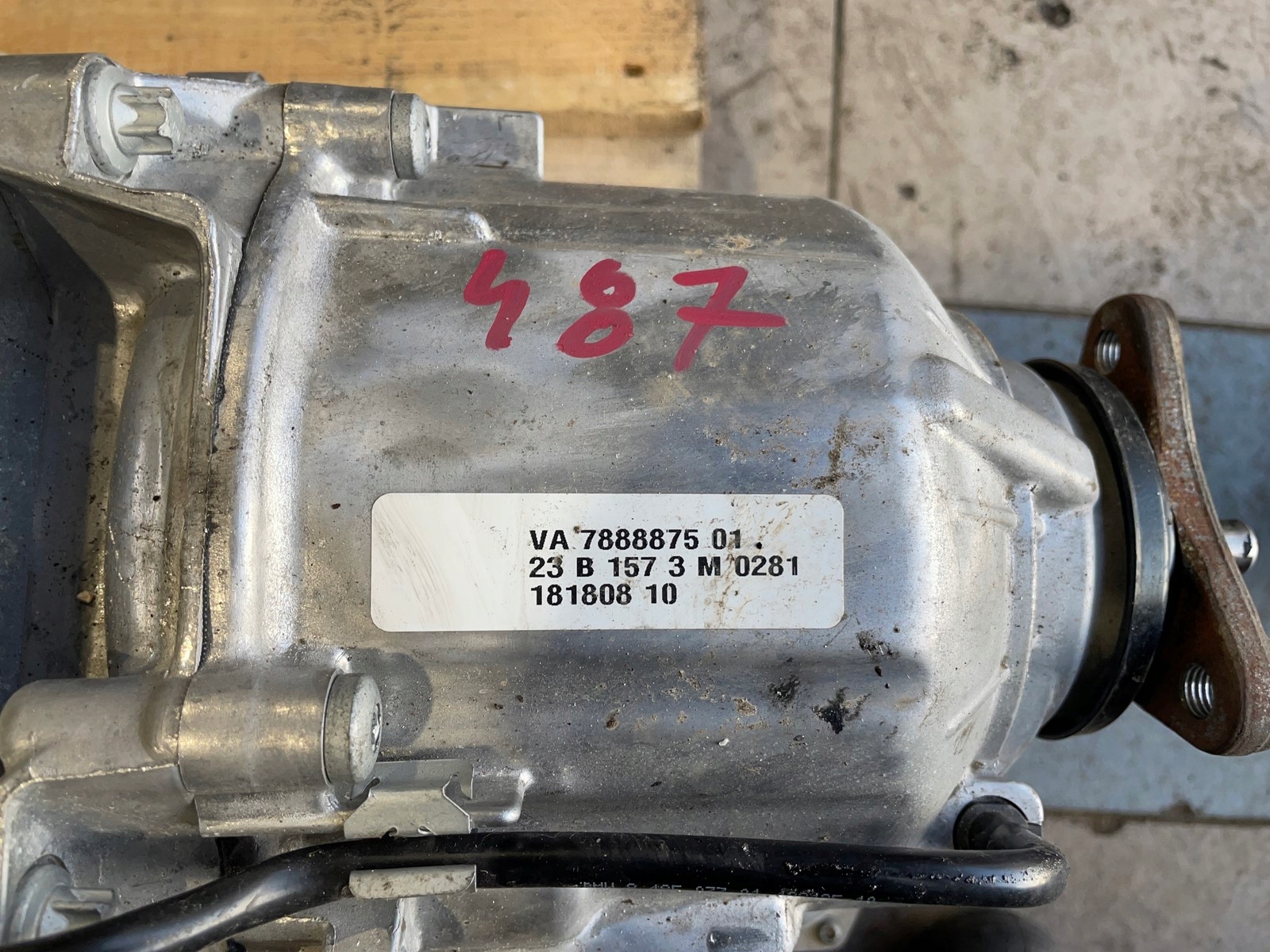 BMW G20 G30 G01 G05 3.0i Vaihteiston Alennusvaihde 7888875 image 3