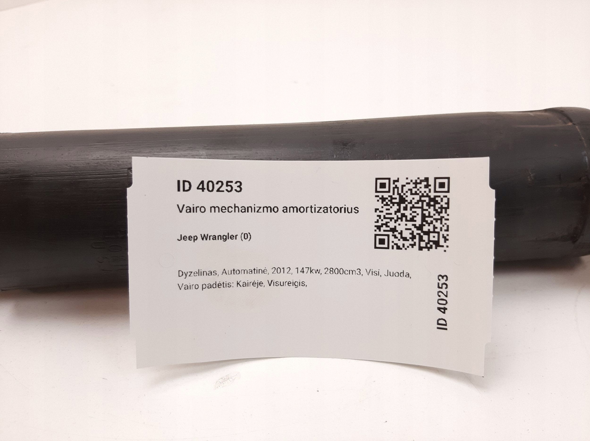 Jeep Wrangler ohjausvaimennin OEM P52060058AF image 7