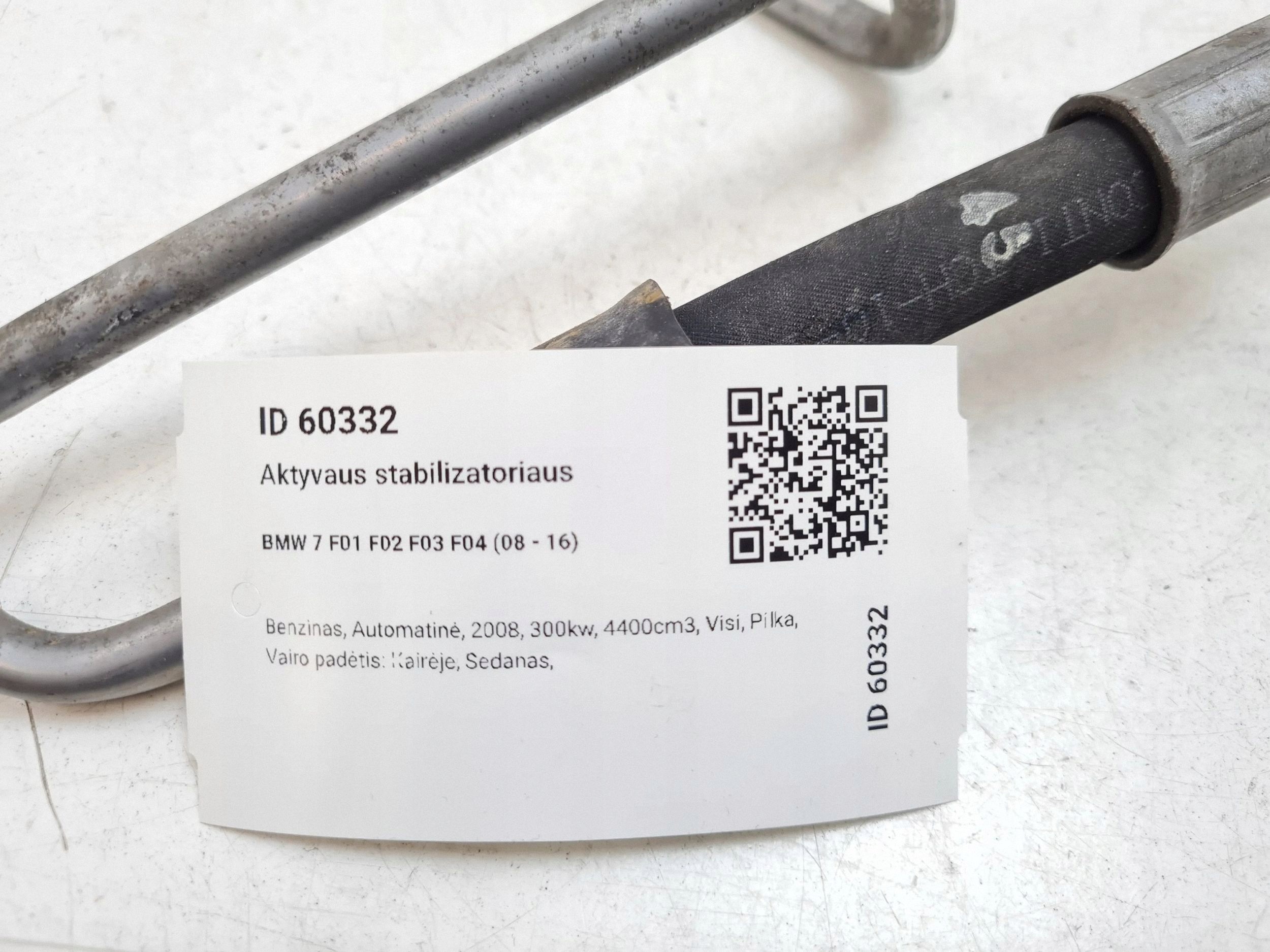 BMW MAM60332 Active Stabilizer Bar Link Front Axle image 6