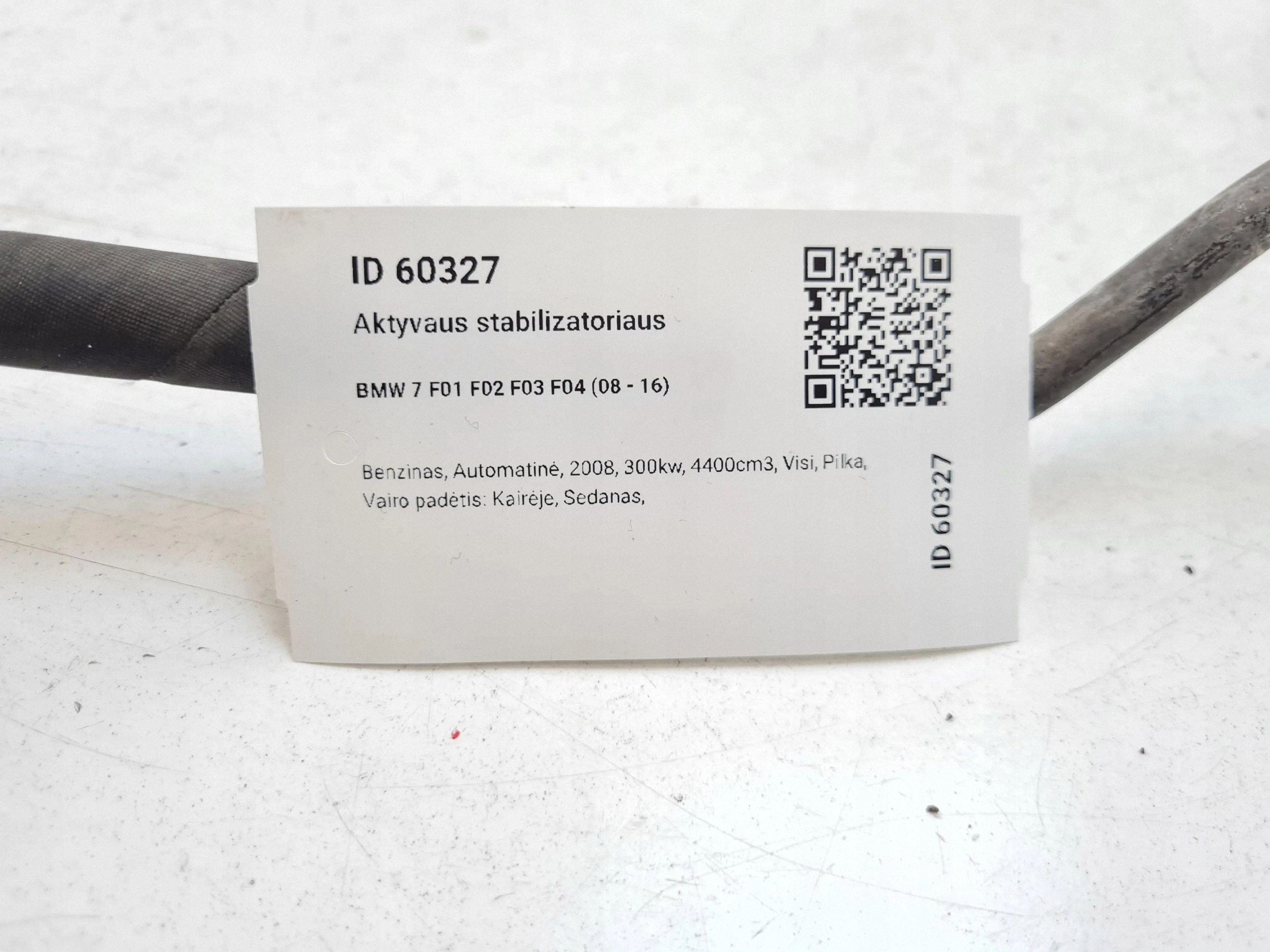 OEM 6775165 Front Active Stabilizer Link - Used image 7