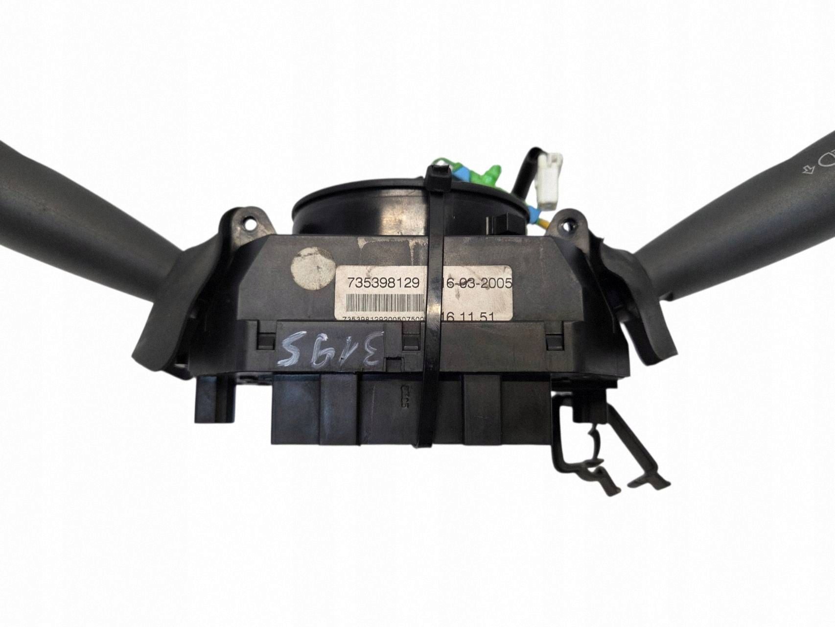 Combined Switch Fiat Panda II 2003-2012 image 4