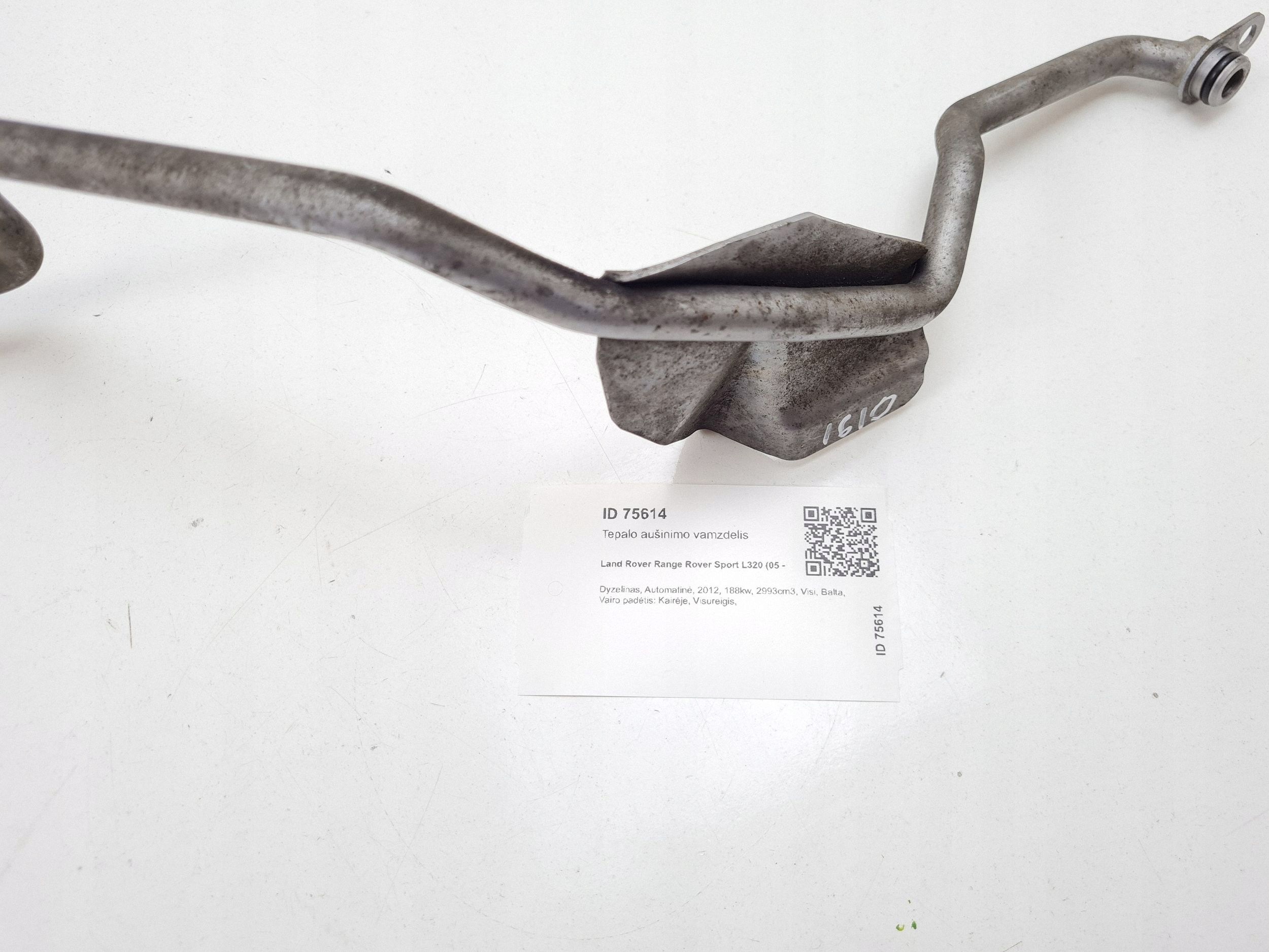Land Rover OEM 9H2Q6K621DB Öljynjäähdytysputki image 8