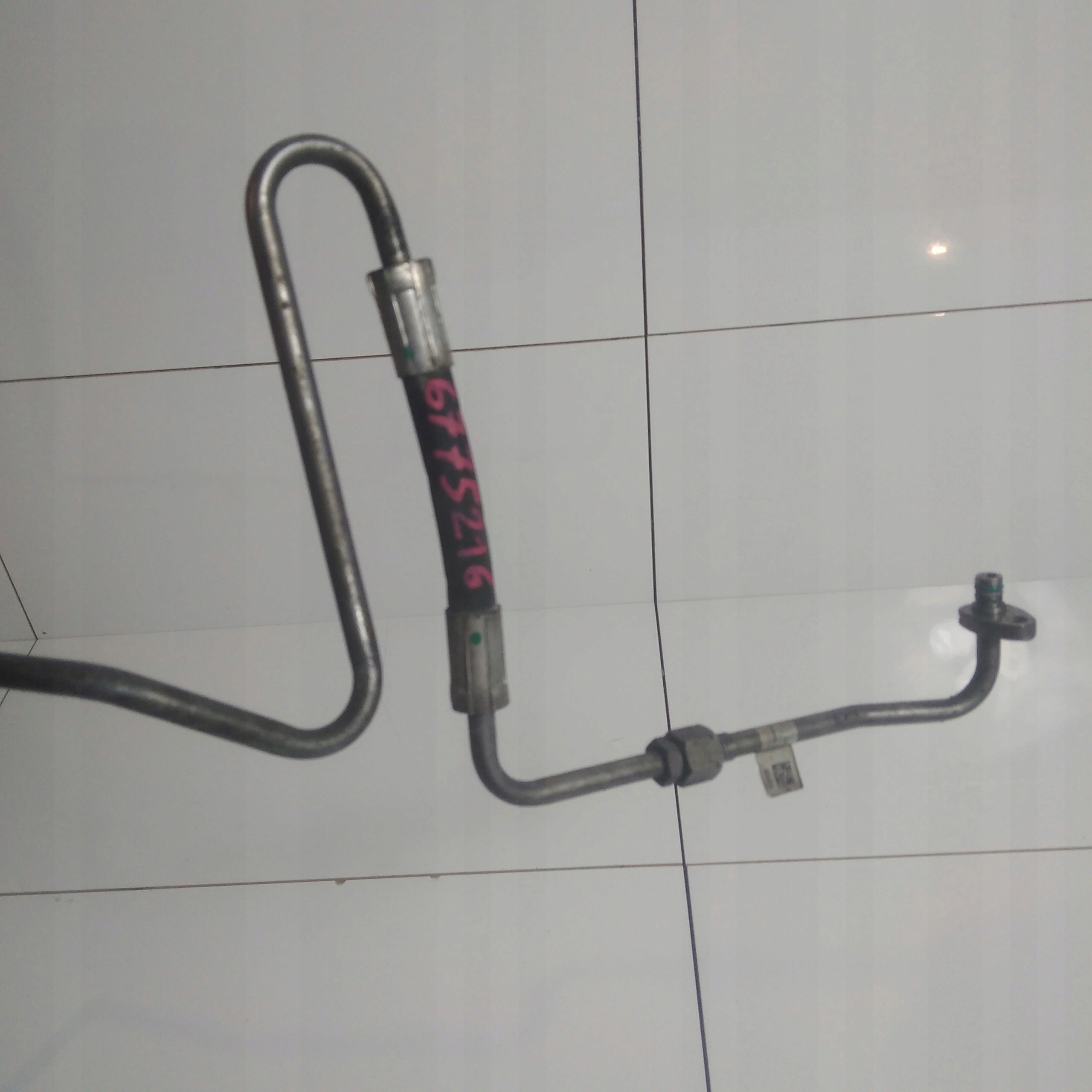 Used Front Active Stabilizer Link OEM 6777216 image 6