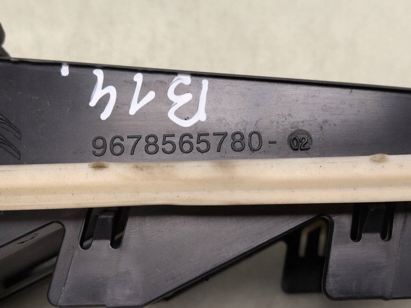 Grille de ventilation OEM 9678565780 pour pare-chocs arrière image 7