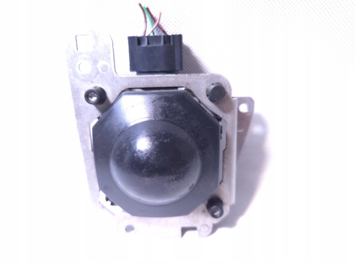 Audi Q5 II 80A tutka distronic ACC 80A907561G