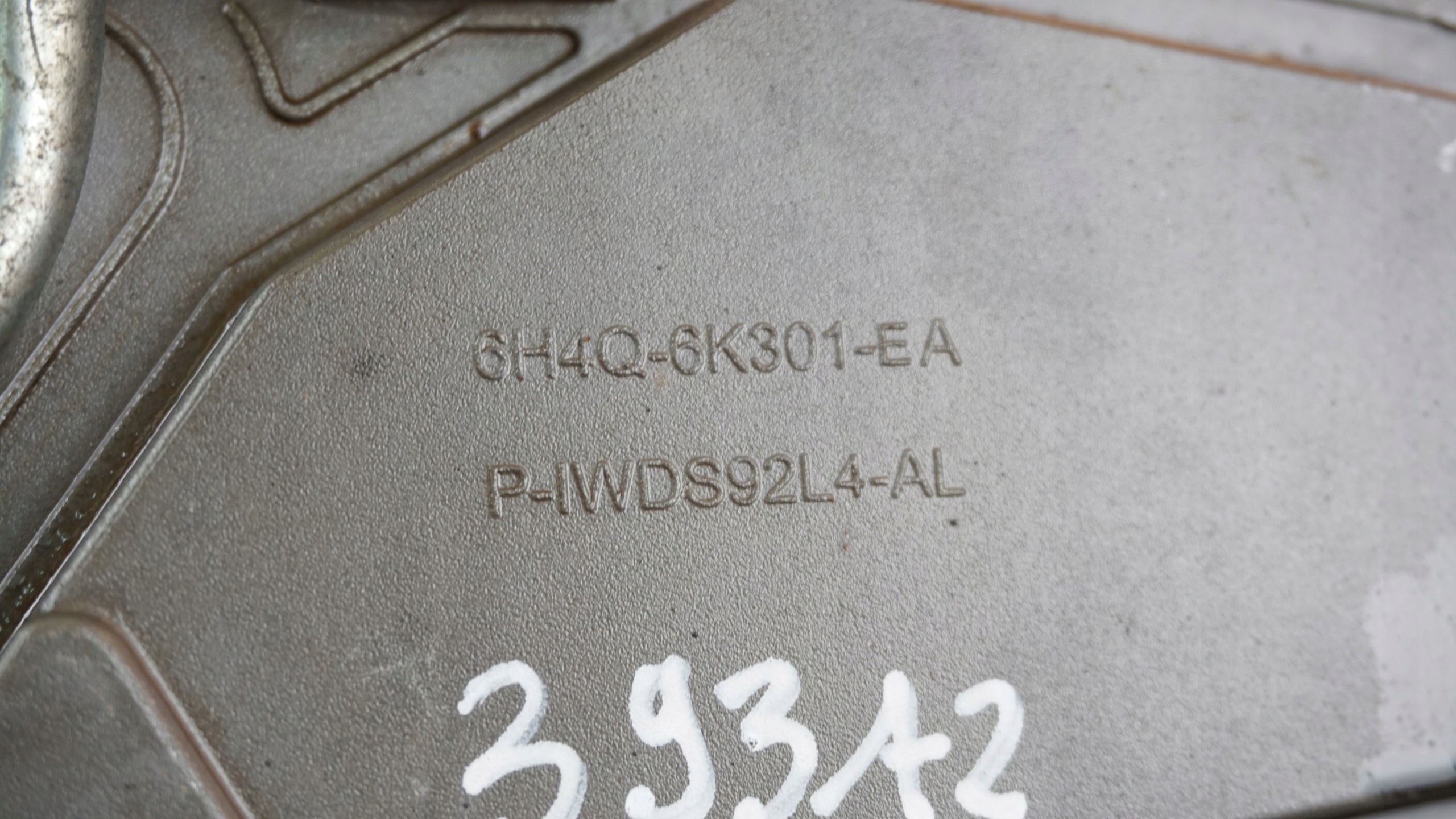 Junta de virabrequim OEM 6H4Q-6K301-EA Land Rover image 4