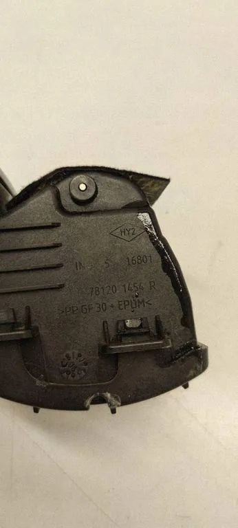 Bränsletanklock OEM 781201454R för Renault Espace V image 5