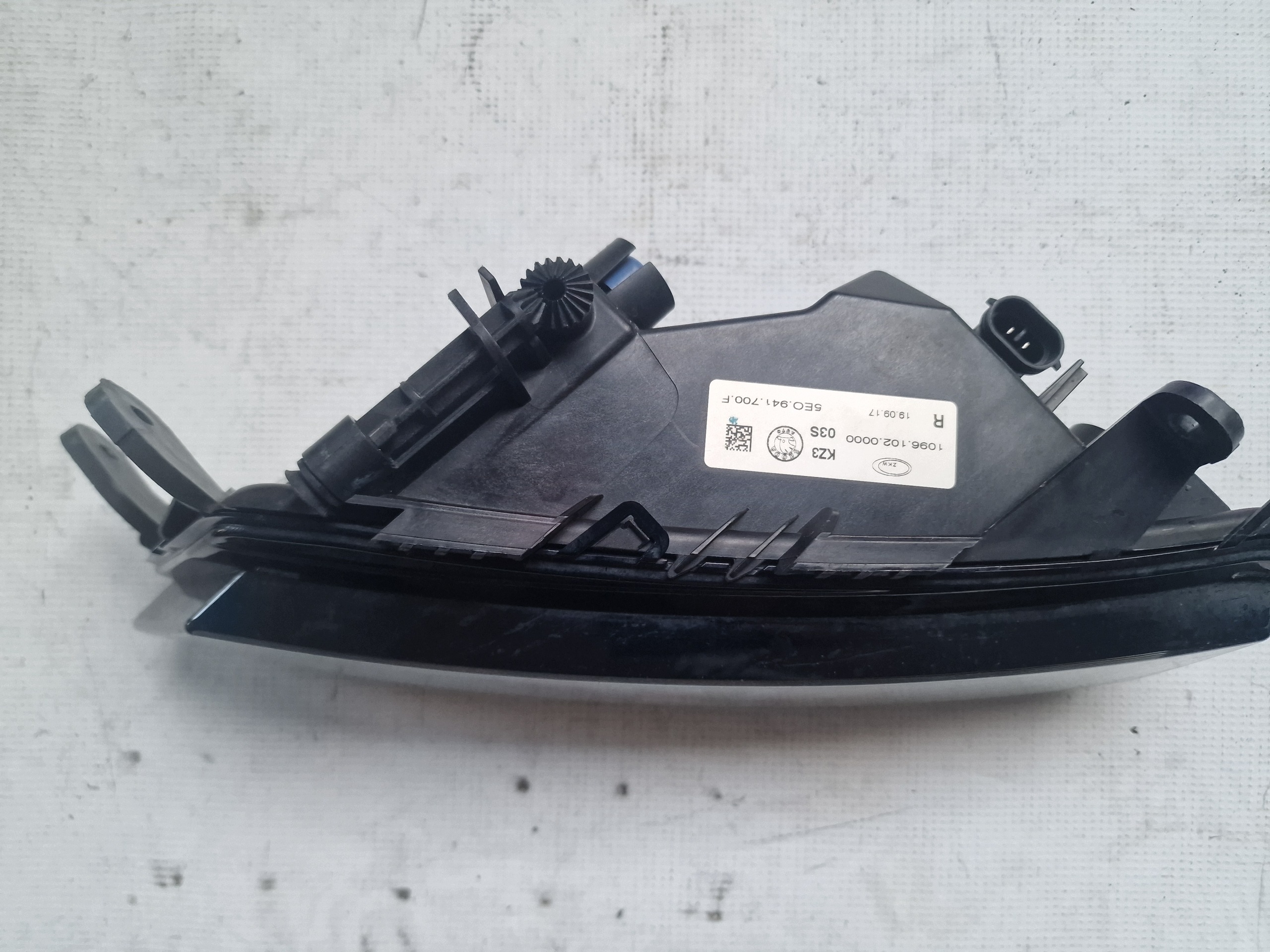 Halogen Höger Octavia III Lift image 3