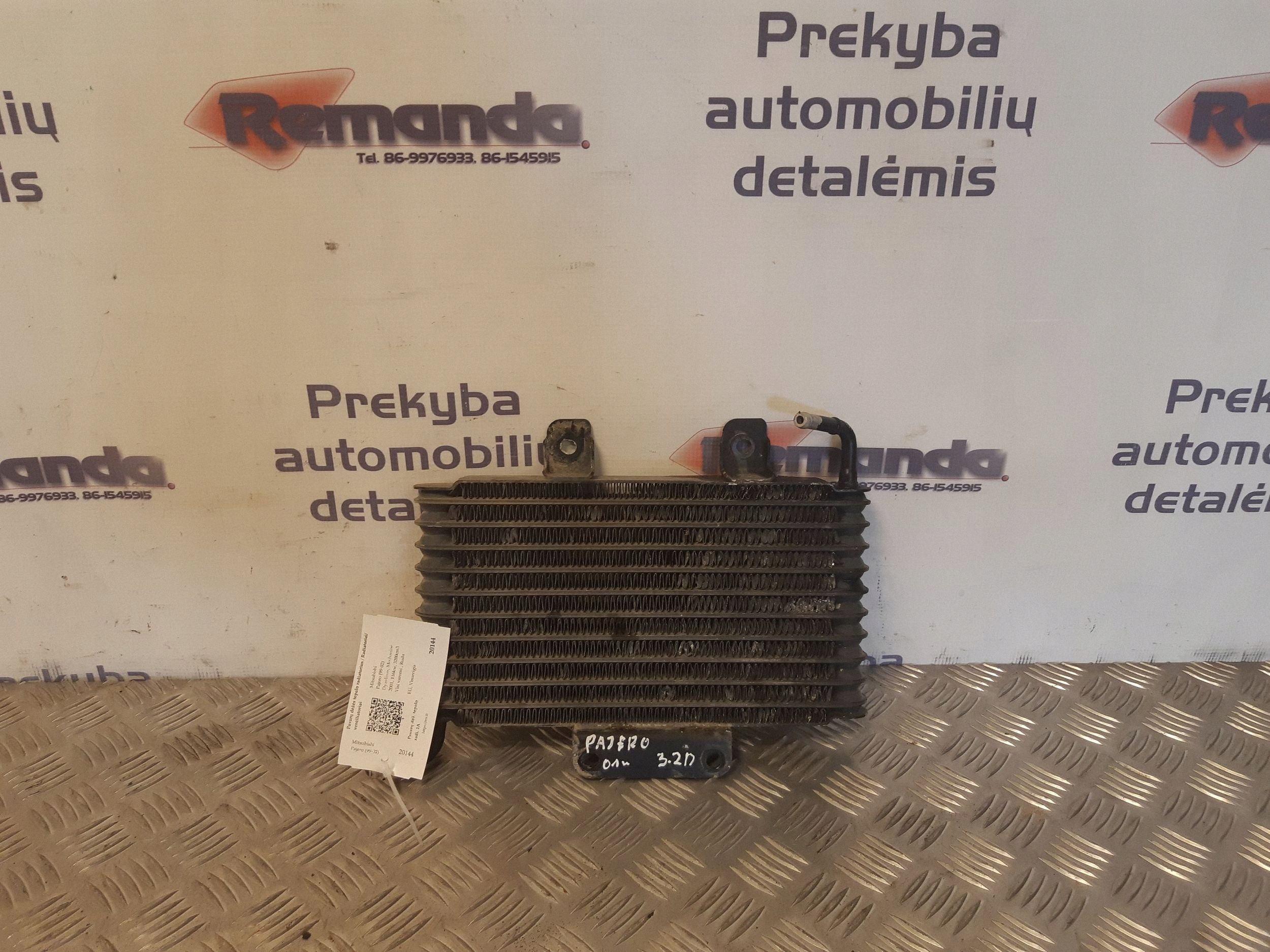 Arrefecedor de óleo Mitsubishi Pajero III OEM MR453638 image 2
