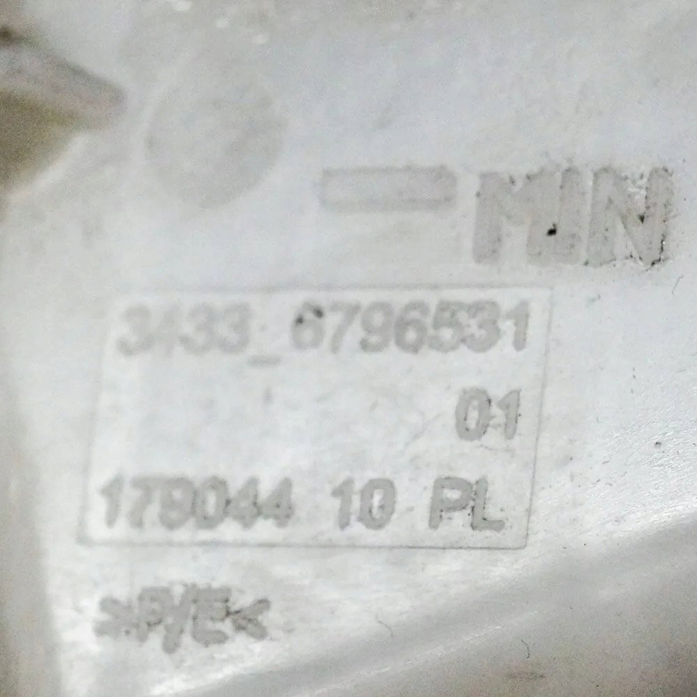 BMW Jarru sylinteri OEM 6796531 1-sarja F21 image 4