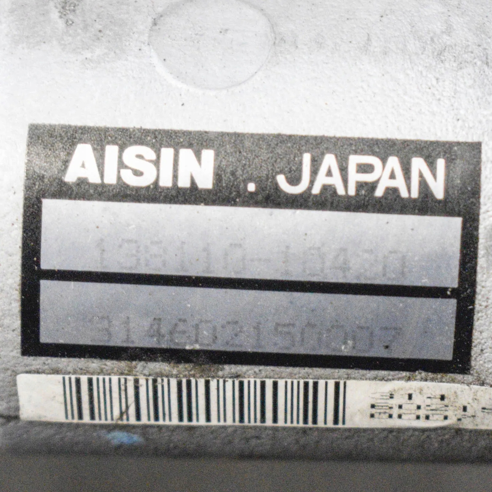 Cylindre de frein Lexus OEM 13811010420 pour RX Hybride image 4